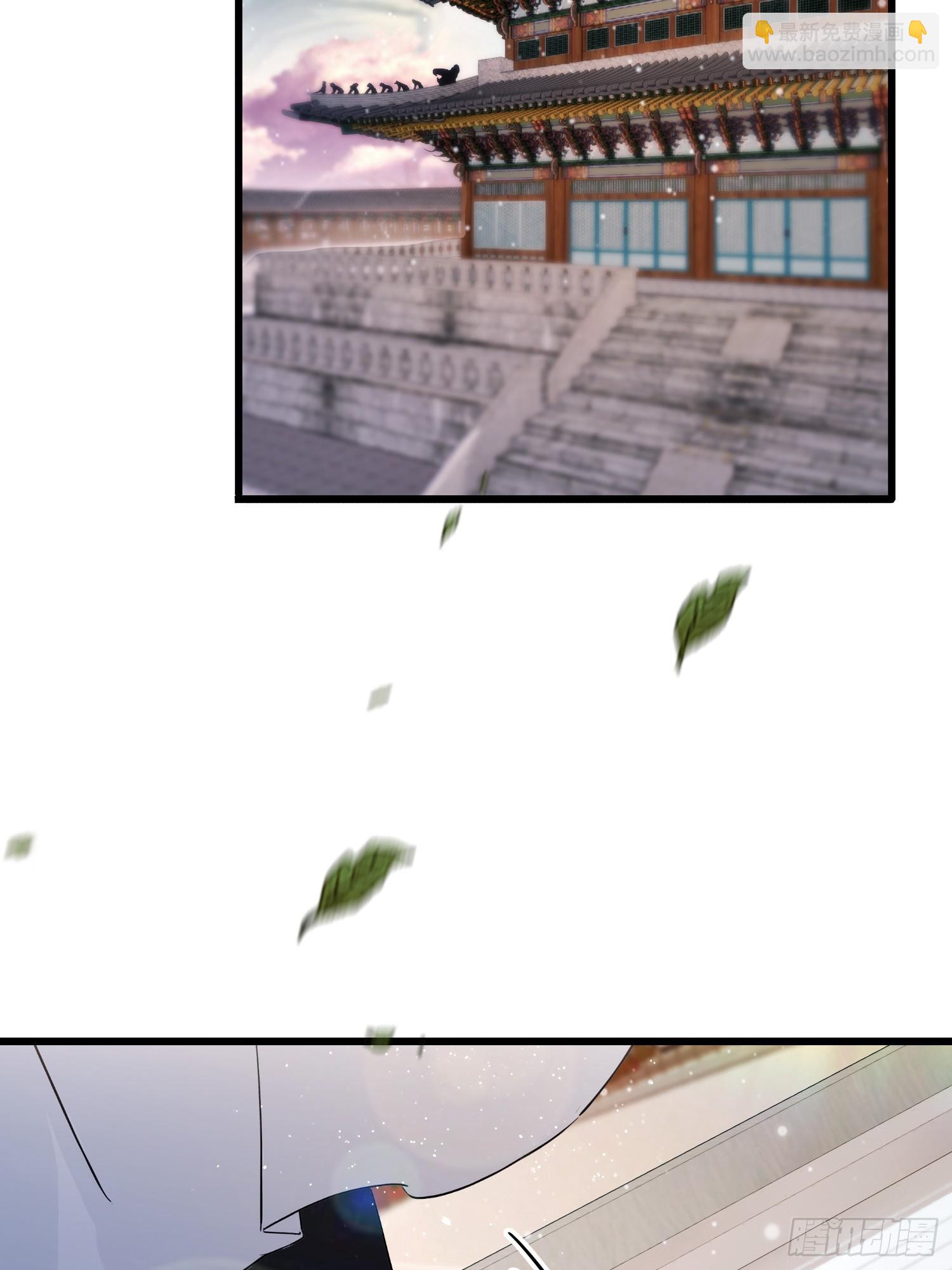 第240话 你的叶来了(1/2)-第240话