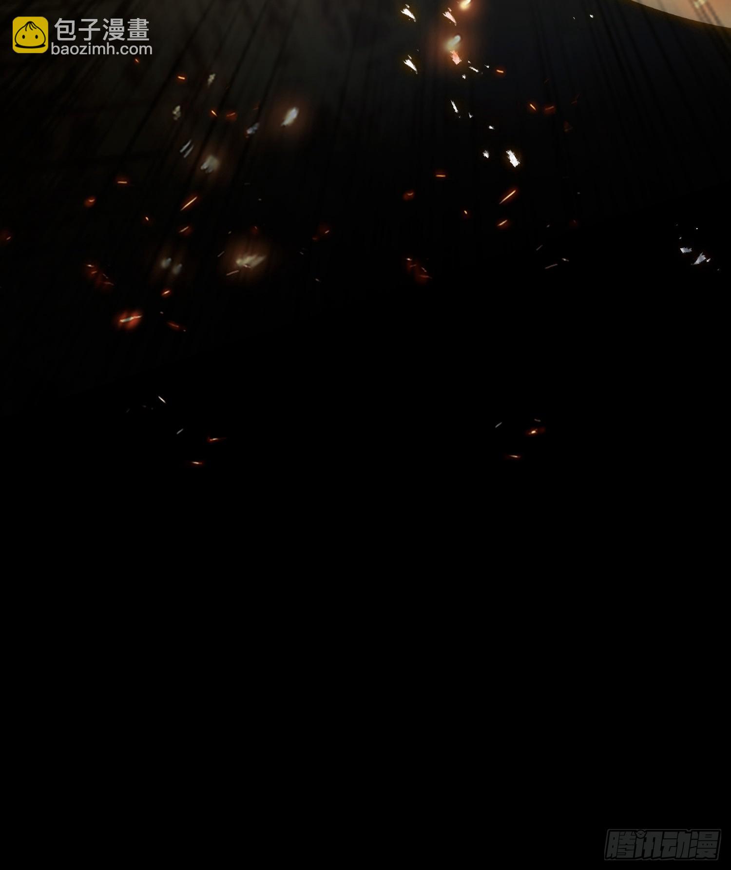 第242话 那我要输出了！(1/2)-第242话