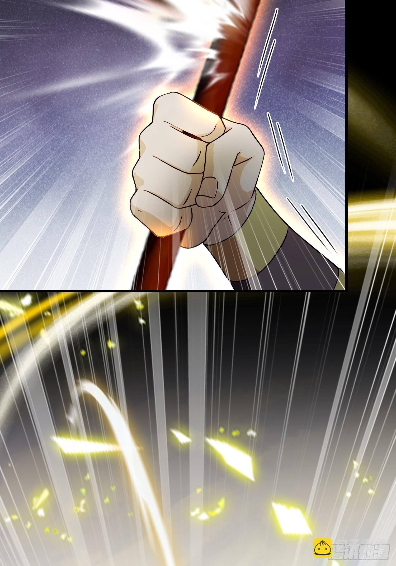 第242话 那我要输出了！(1/2)-第242话