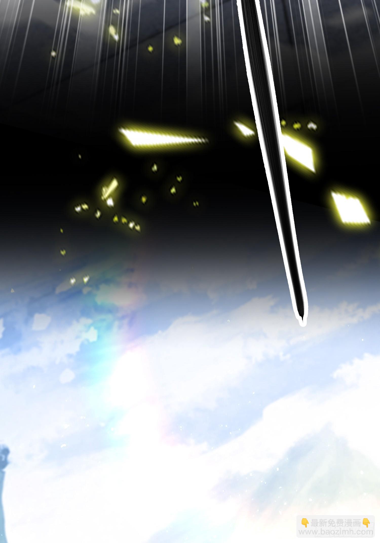 第242话 那我要输出了！(1/2)-第242话