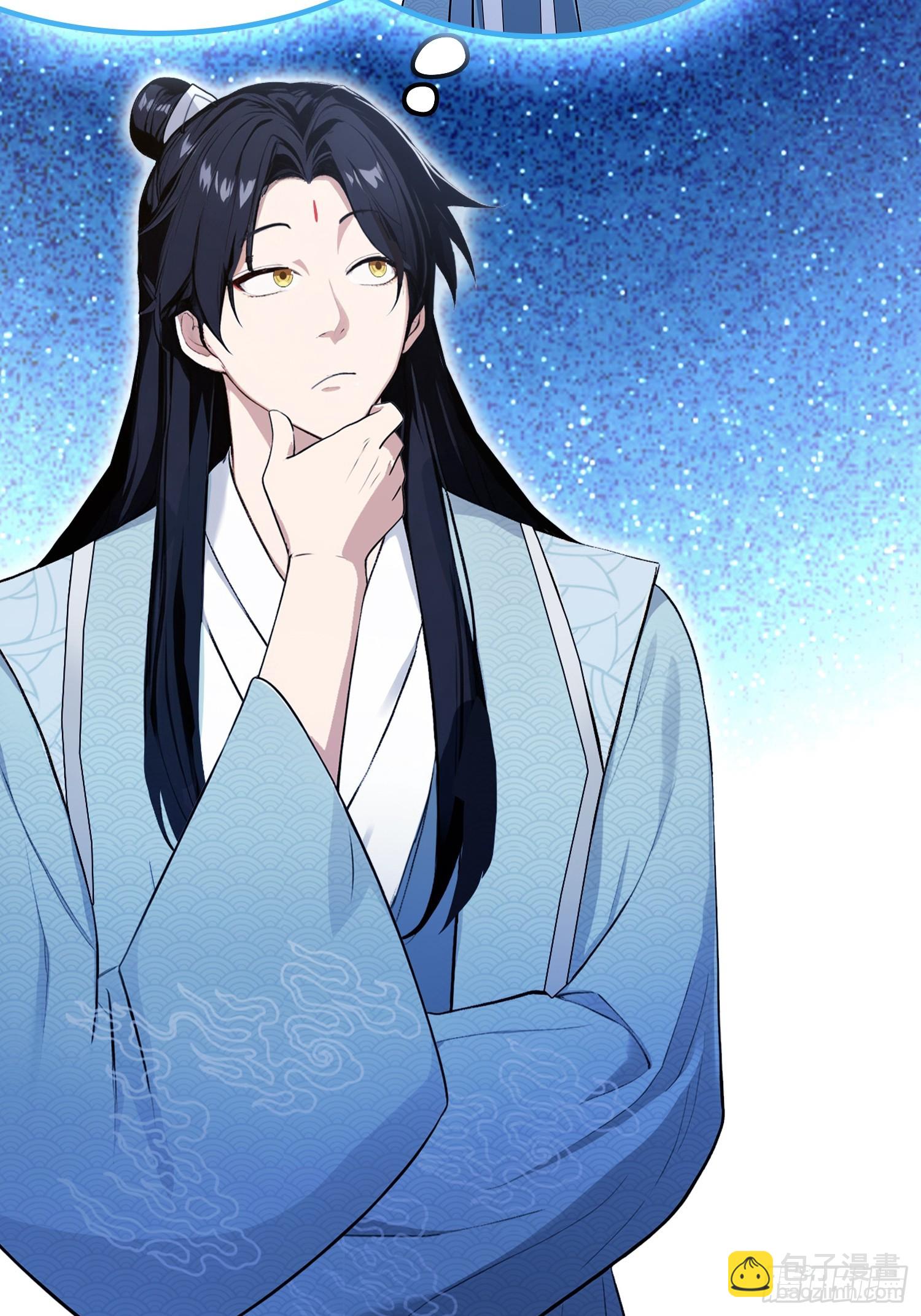 第242话 那我要输出了！(1/2)-第242话