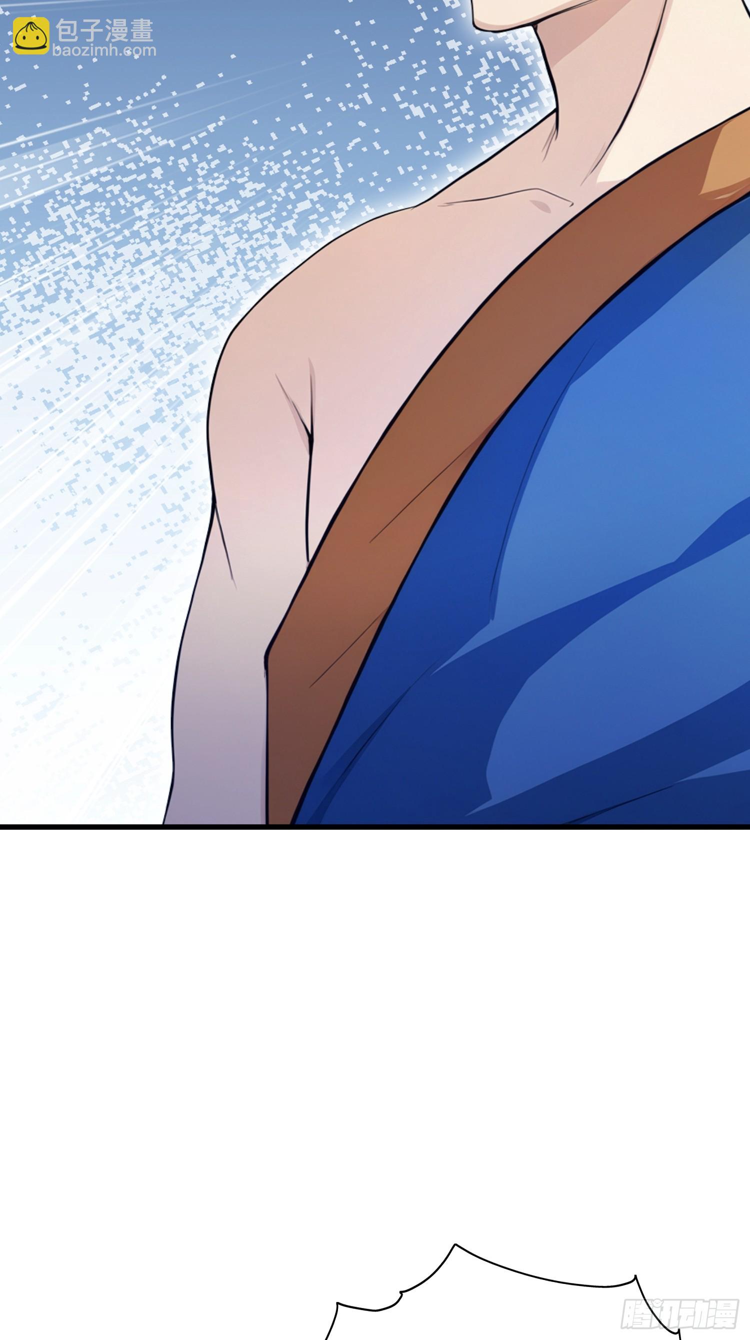 第242话 那我要输出了！(1/2)-第242话