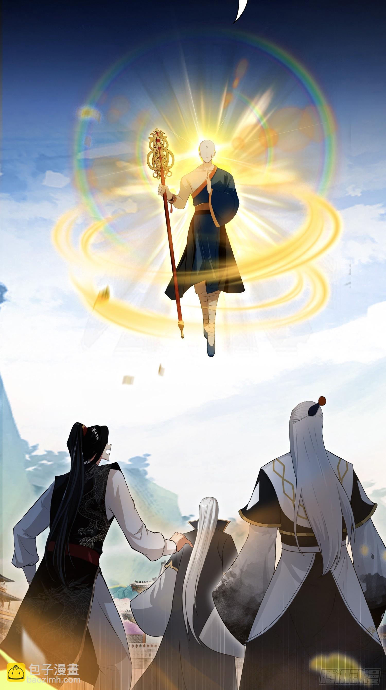 第242话 那我要输出了！(1/2)-第242话