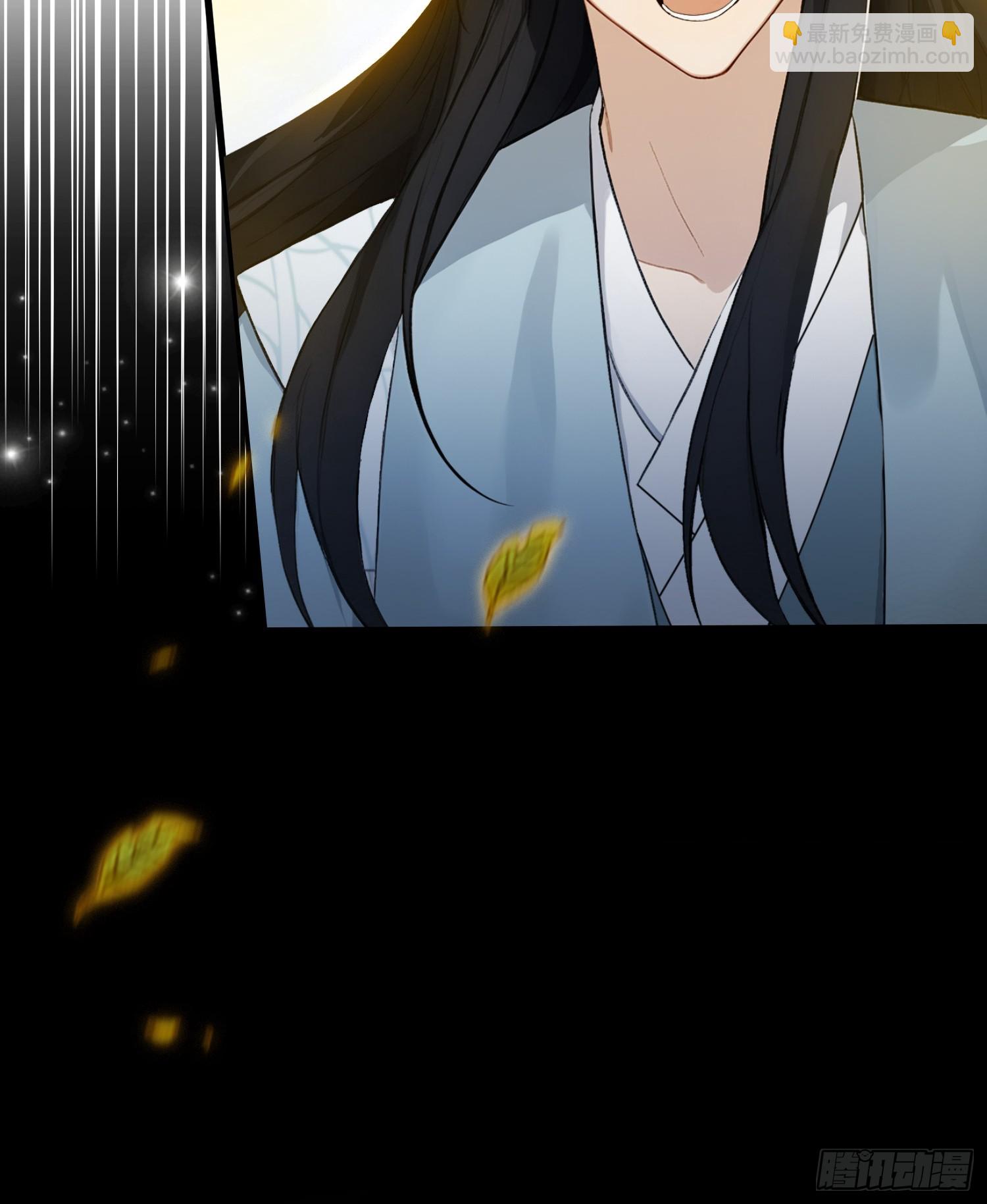 第244话 叶先生的小众新赛道(1/2)-第244话