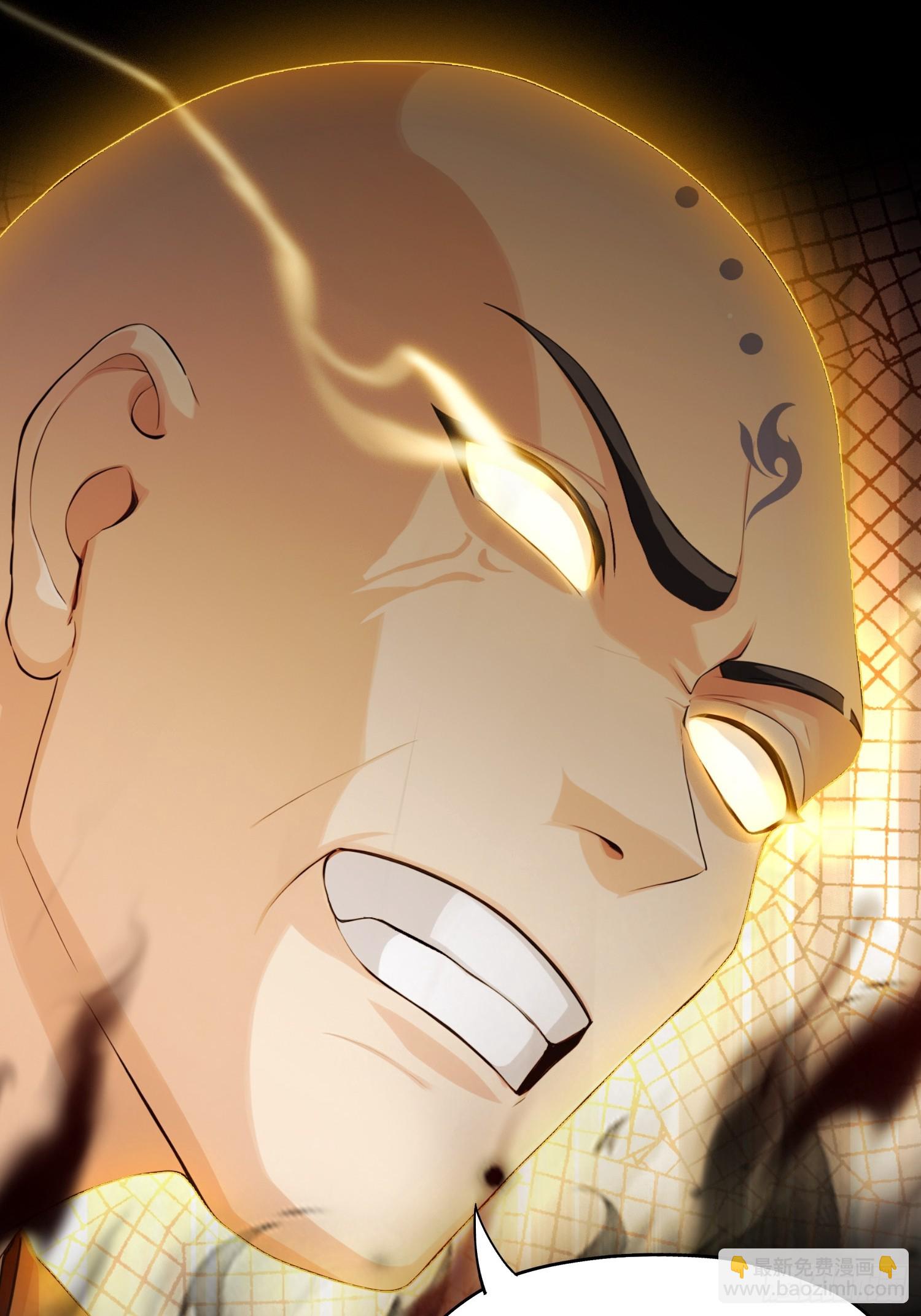 第244话 叶先生的小众新赛道(1/2)-第244话