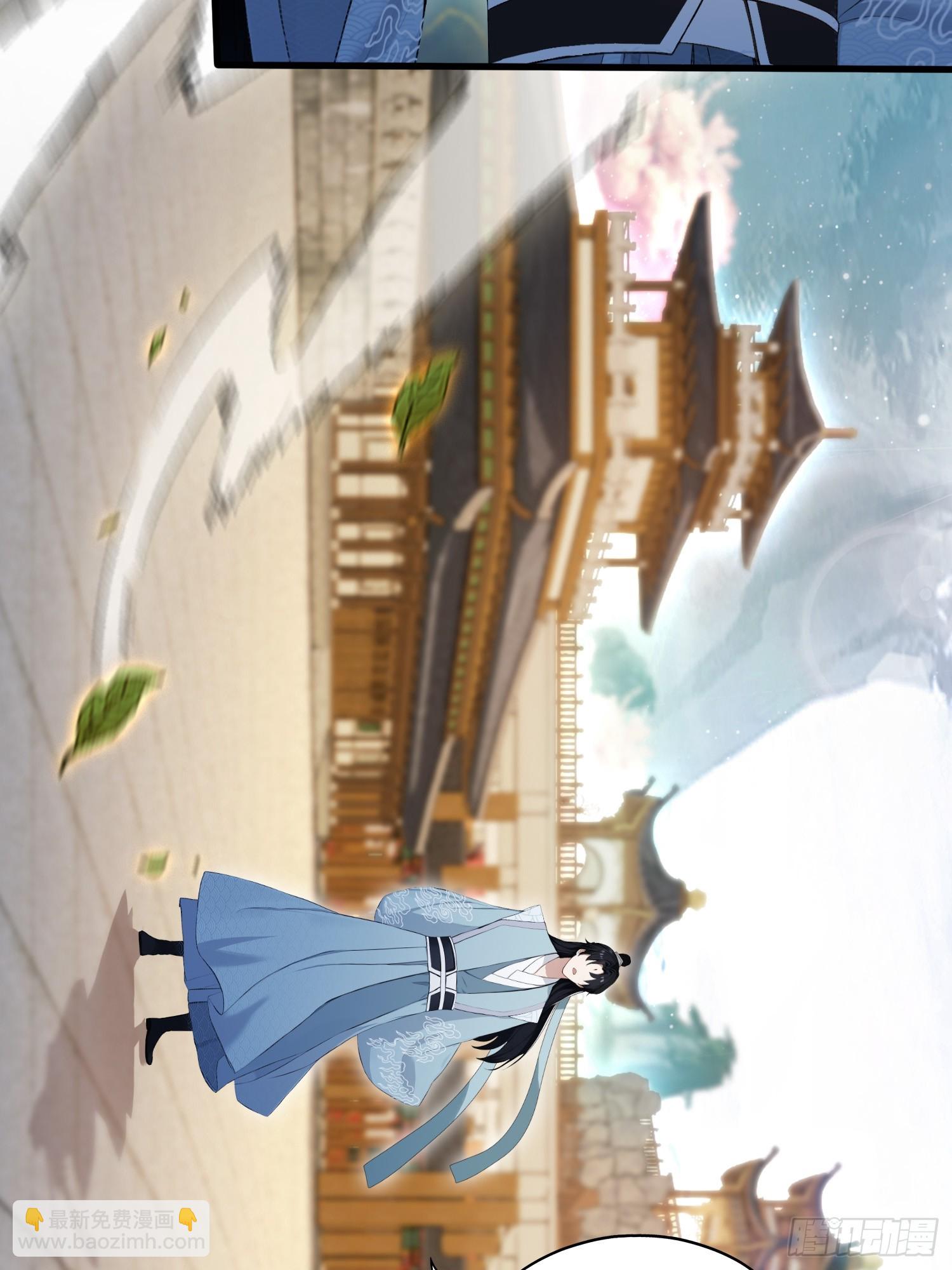 第244话 叶先生的小众新赛道(1/2)-第244话