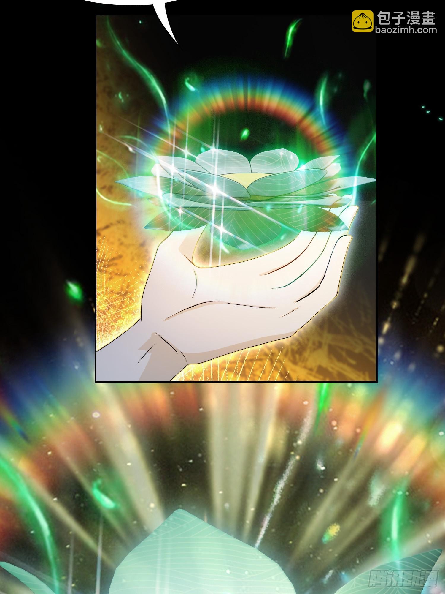 第244话 叶先生的小众新赛道(1/2)-第244话