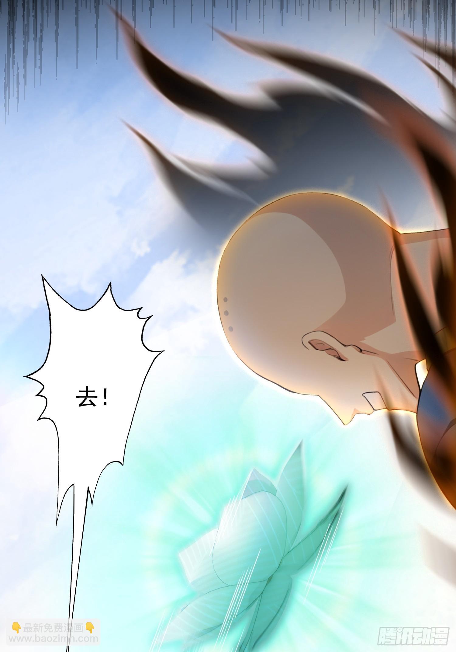 第244话 叶先生的小众新赛道(1/2)-第244话