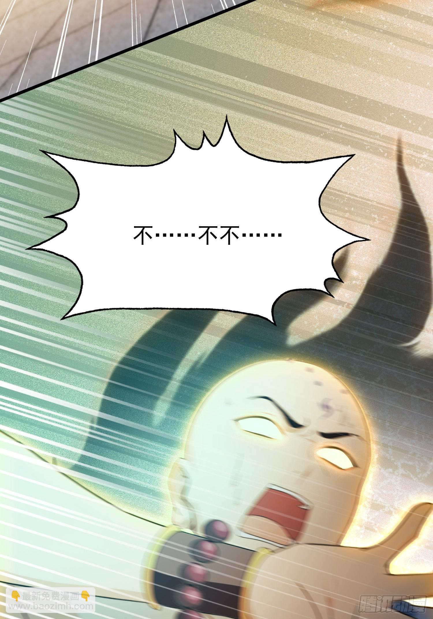 第244话 叶先生的小众新赛道(1/2)-第244话