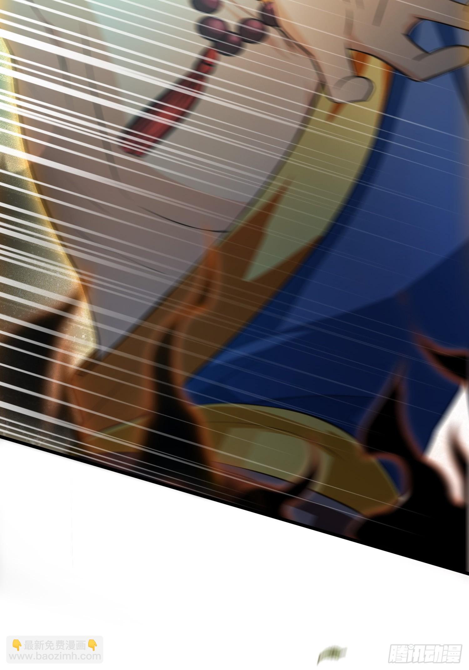 第244话 叶先生的小众新赛道(1/2)-第244话