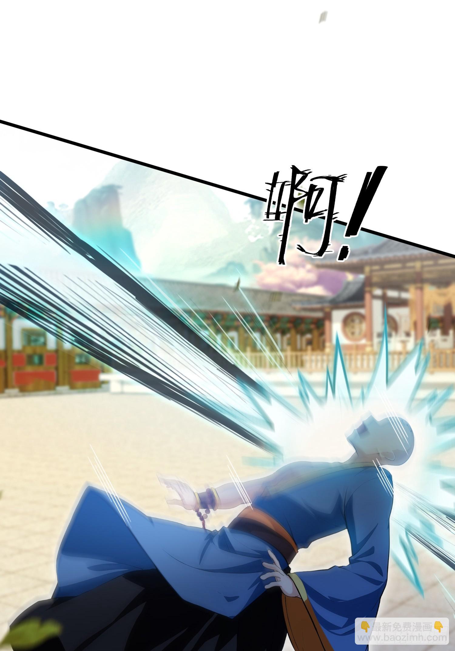 第244话 叶先生的小众新赛道(1/2)-第244话