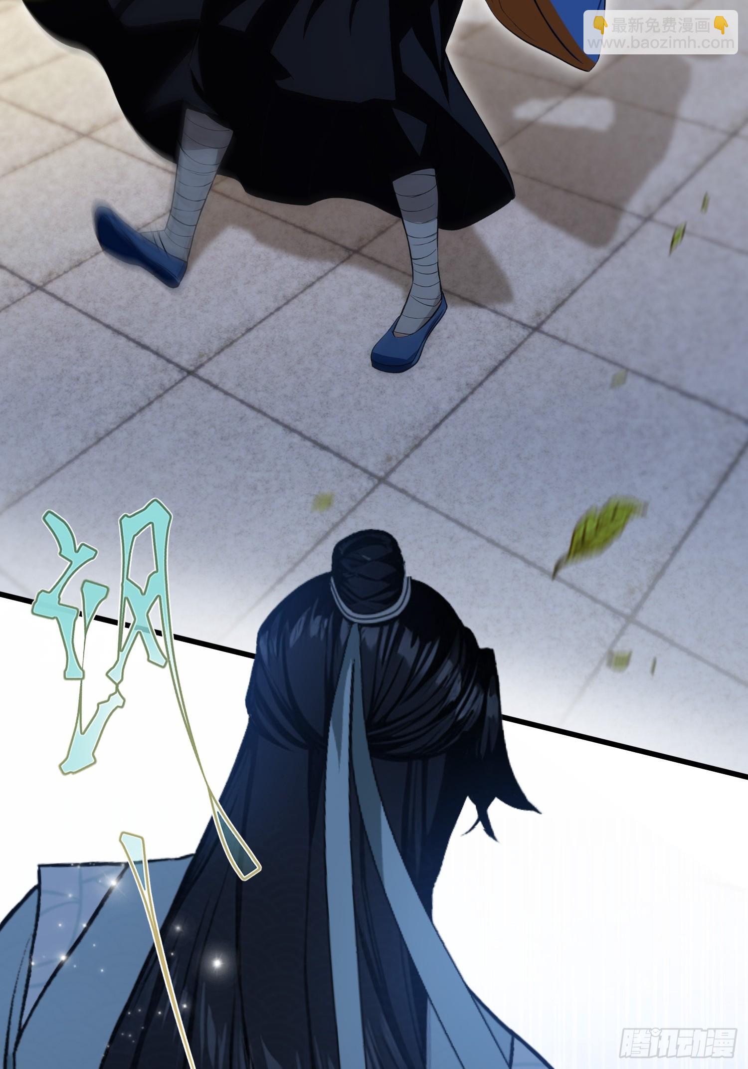 第244话 叶先生的小众新赛道(1/2)-第244话