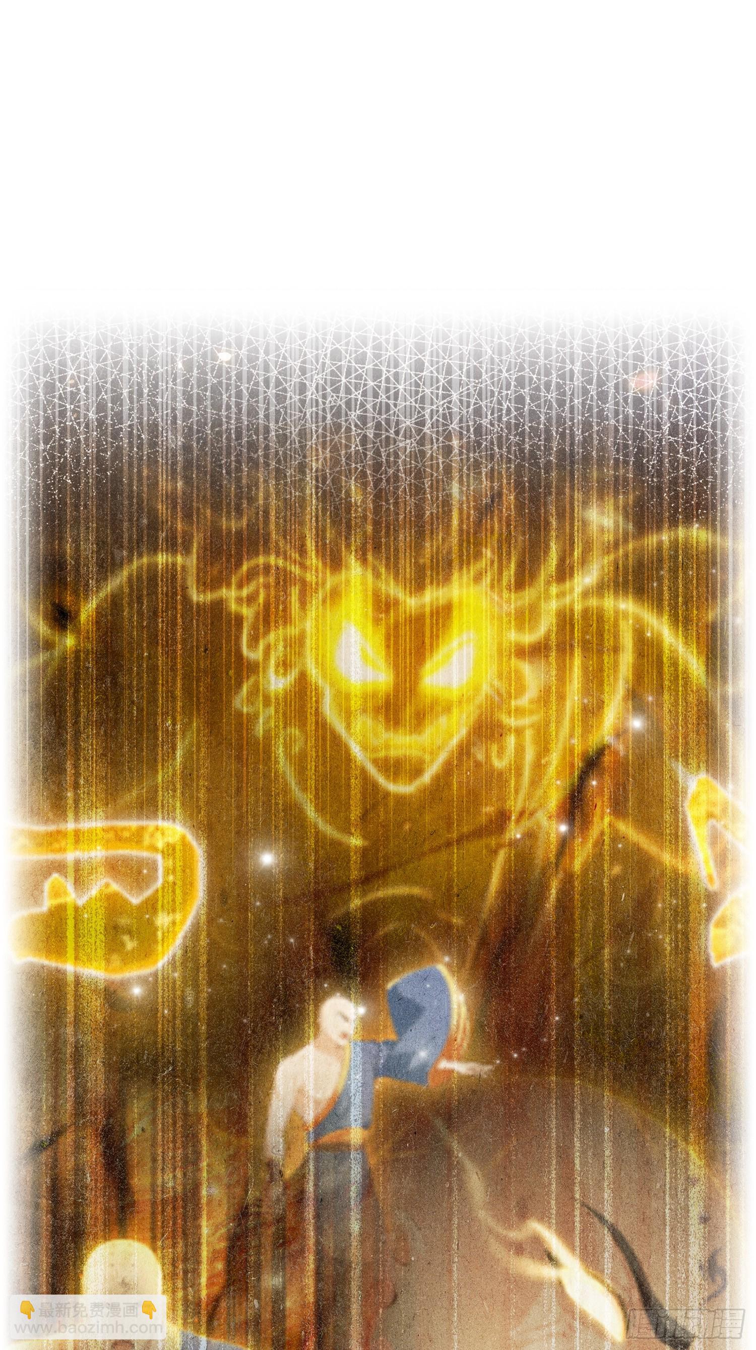 第244话 叶先生的小众新赛道(1/2)-第244话