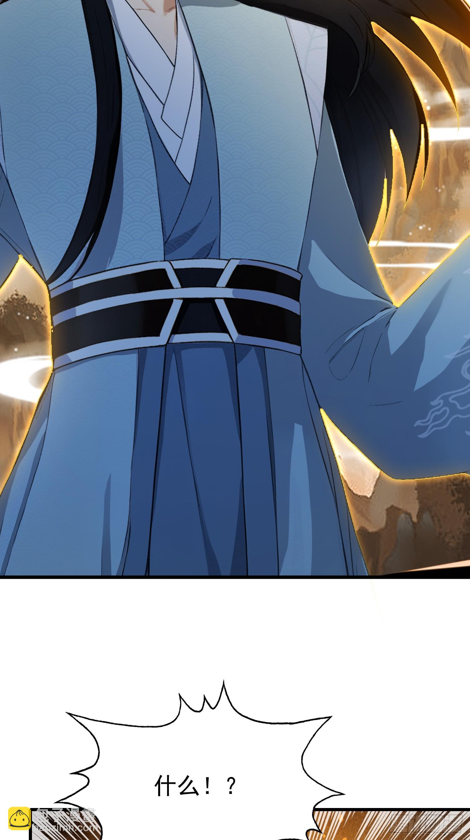 第244话 叶先生的小众新赛道(1/2)-第244话