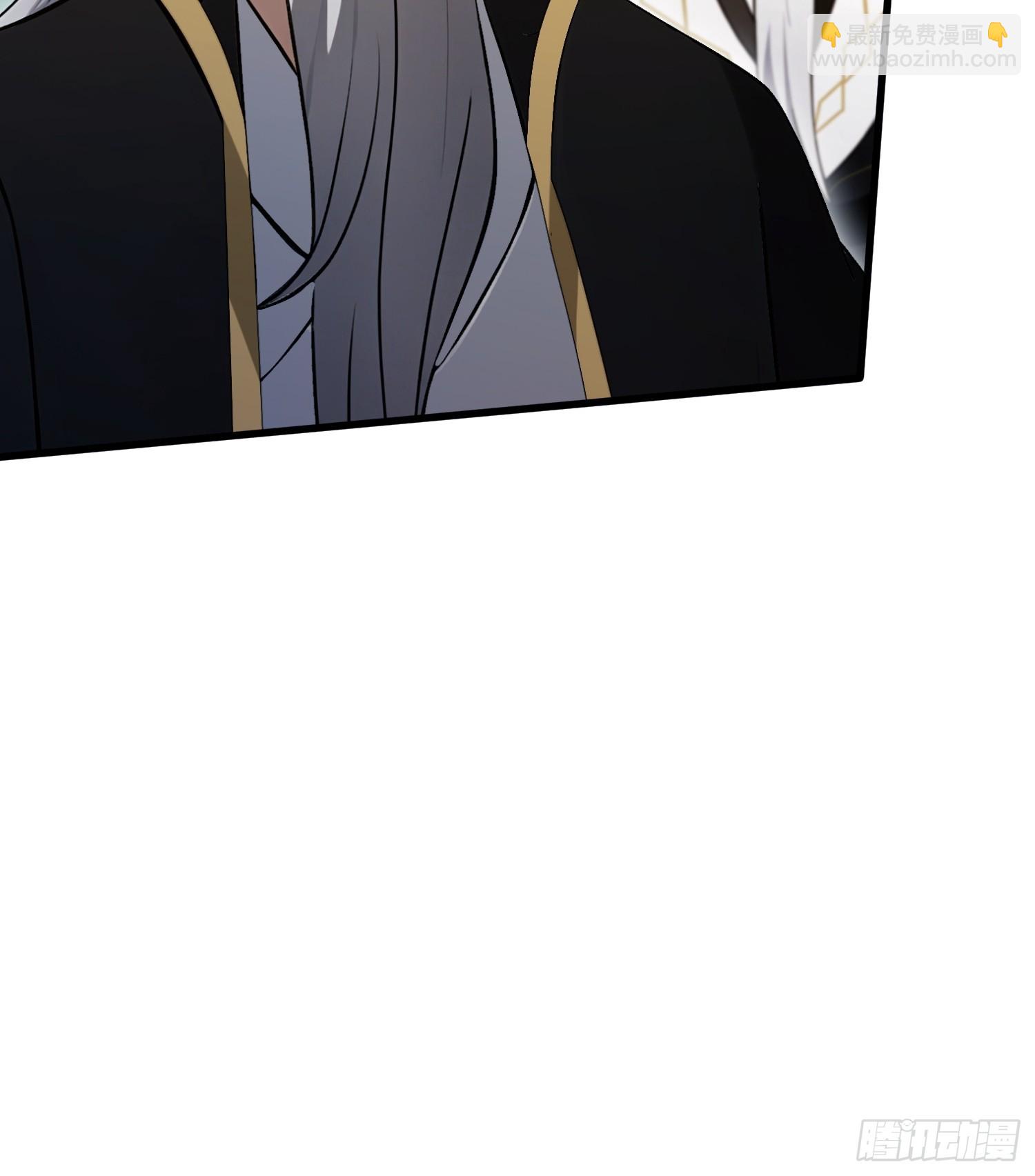 第246话 解放太玄生产力(1/2)-第246话