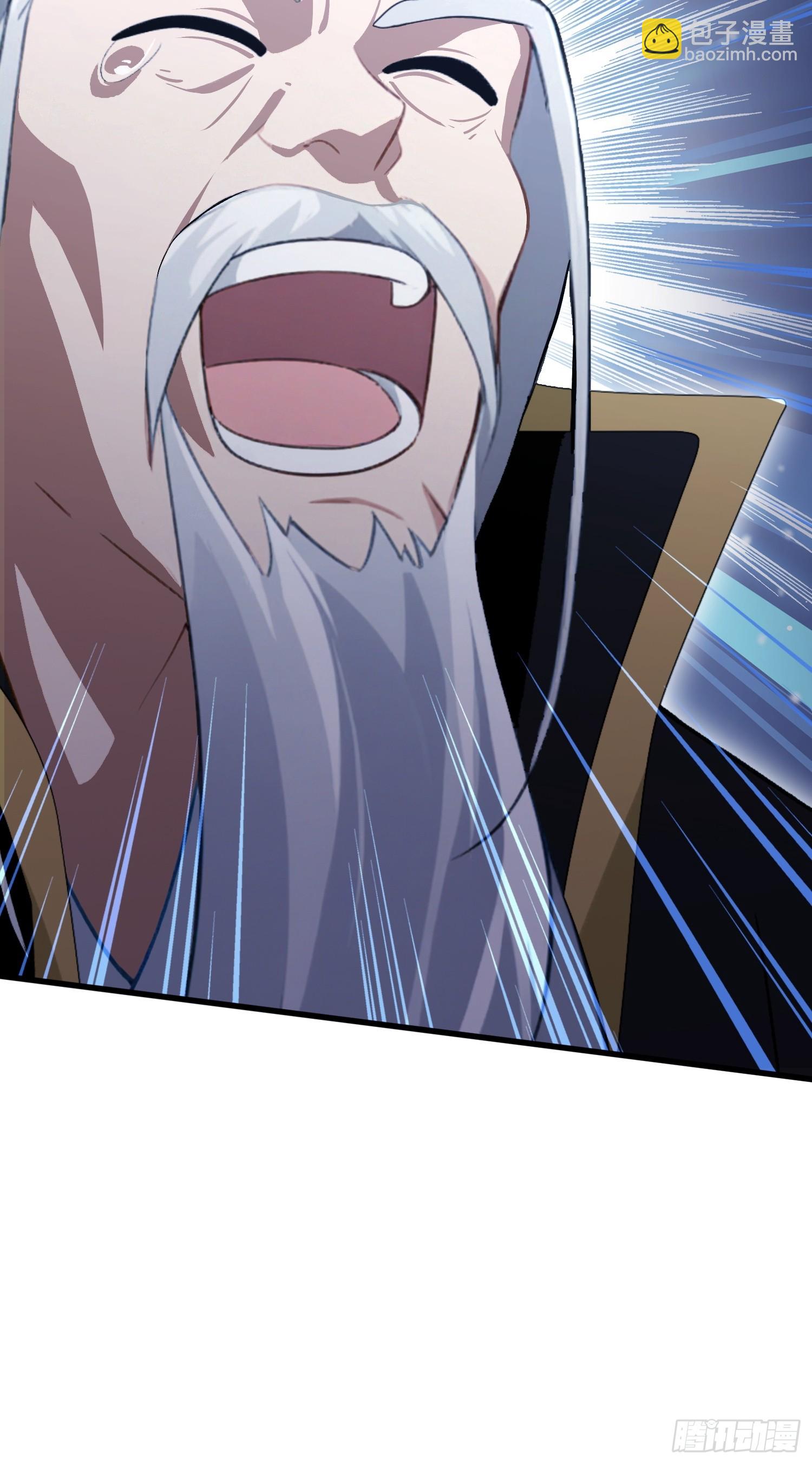 第246话 解放太玄生产力(1/2)-第246话