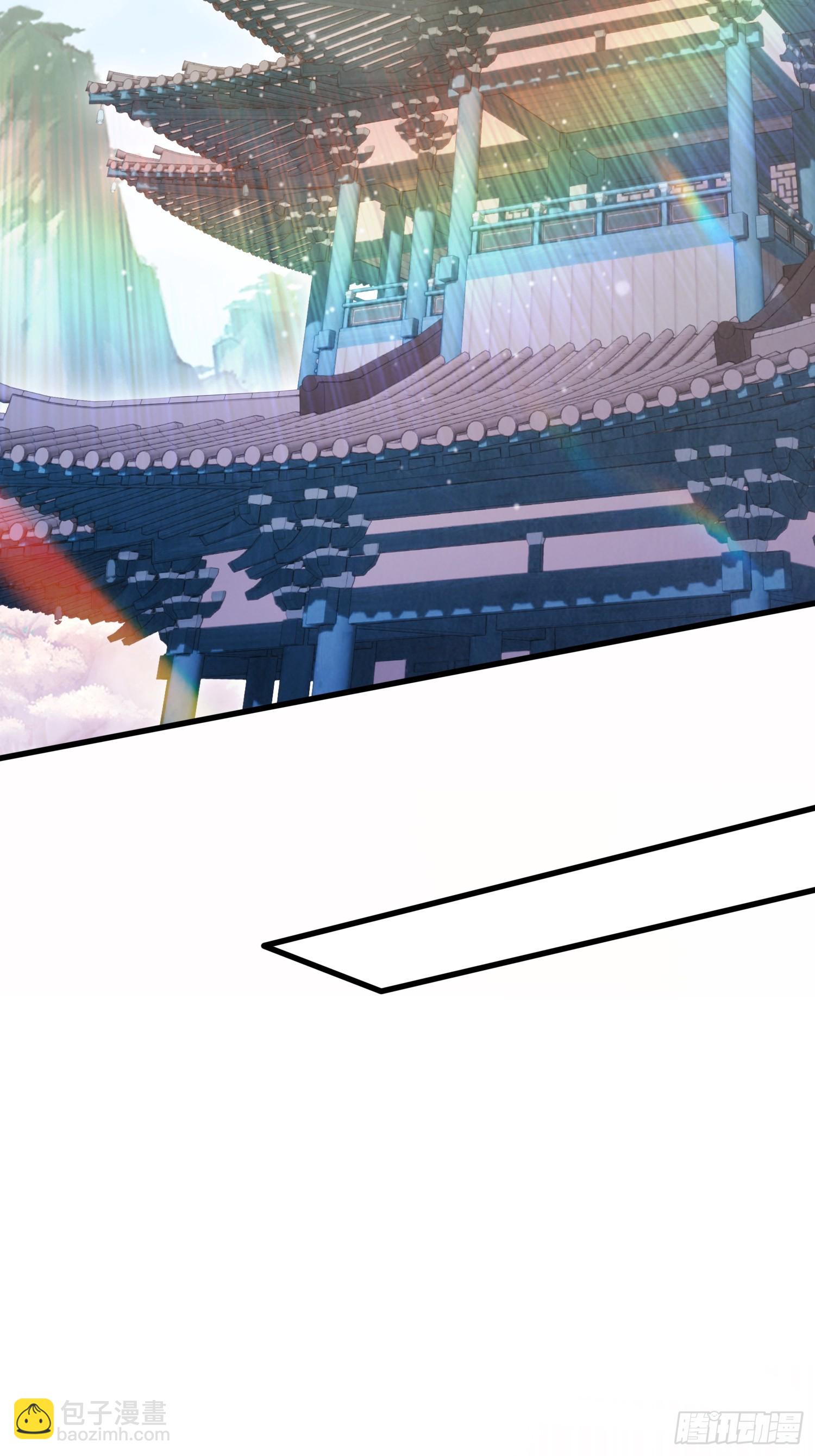 第246话 解放太玄生产力(1/2)-第246话