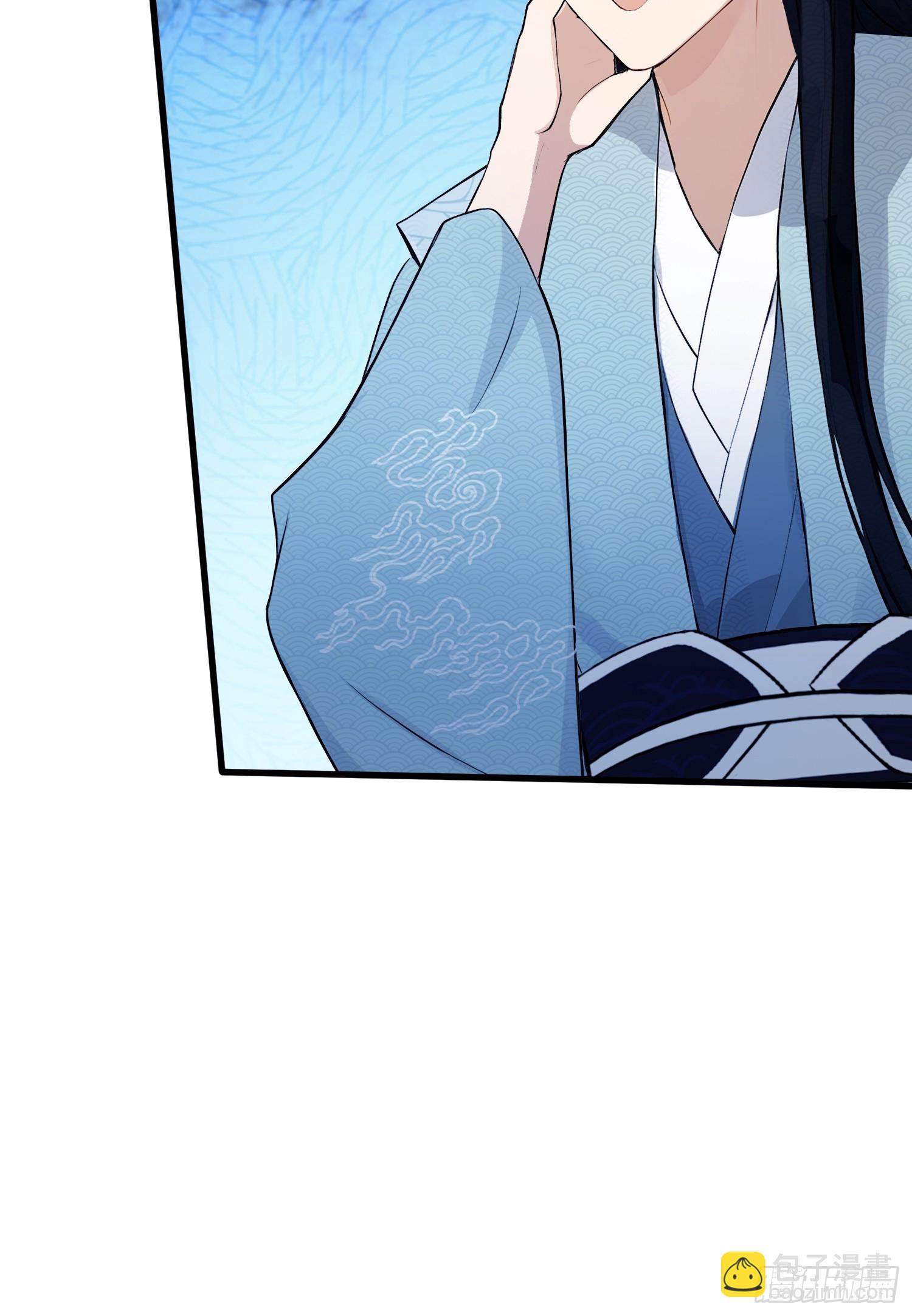 第246话 解放太玄生产力(1/2)-第246话