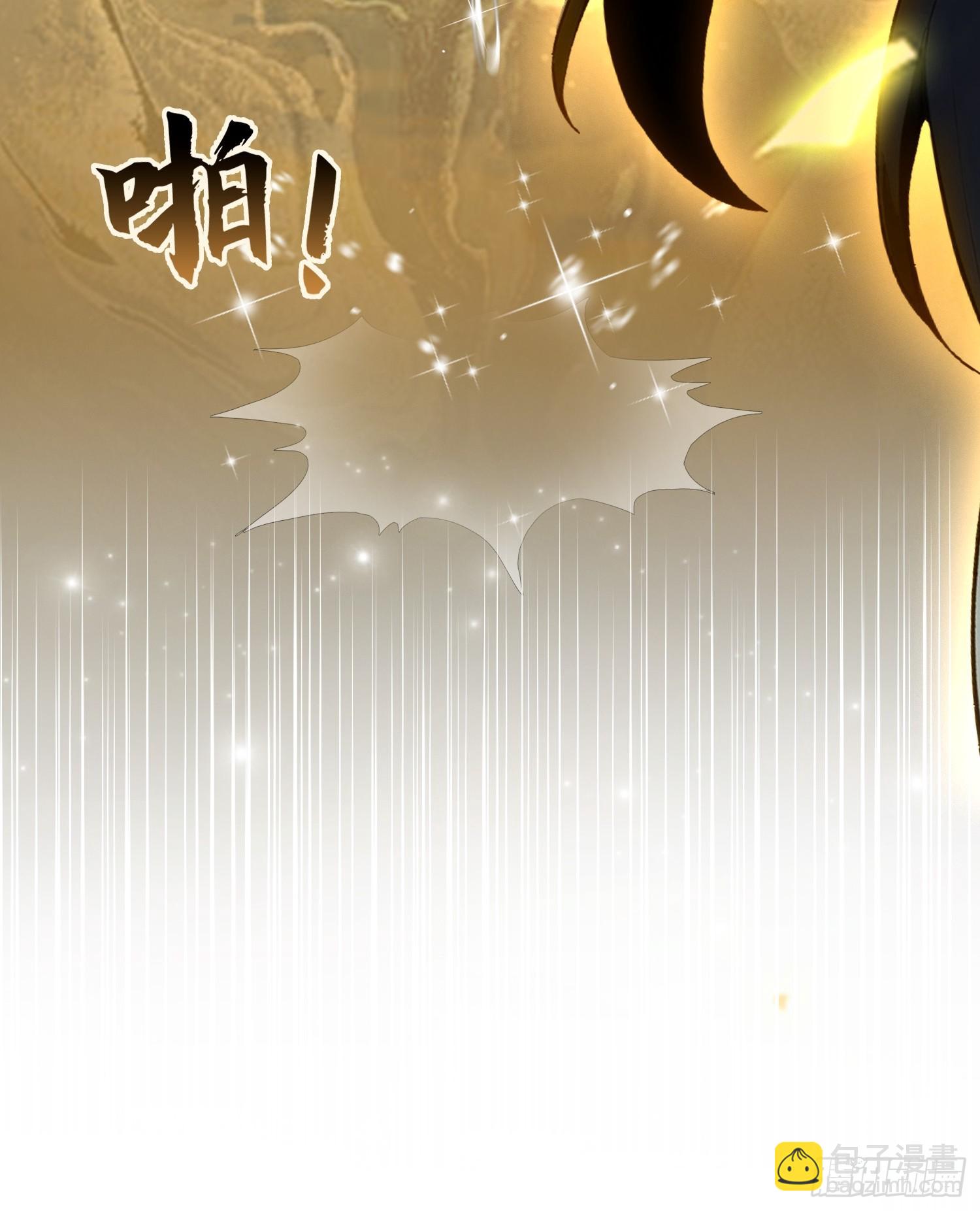 第248话 随机吓一个西门雷虎(1/2)-第248话