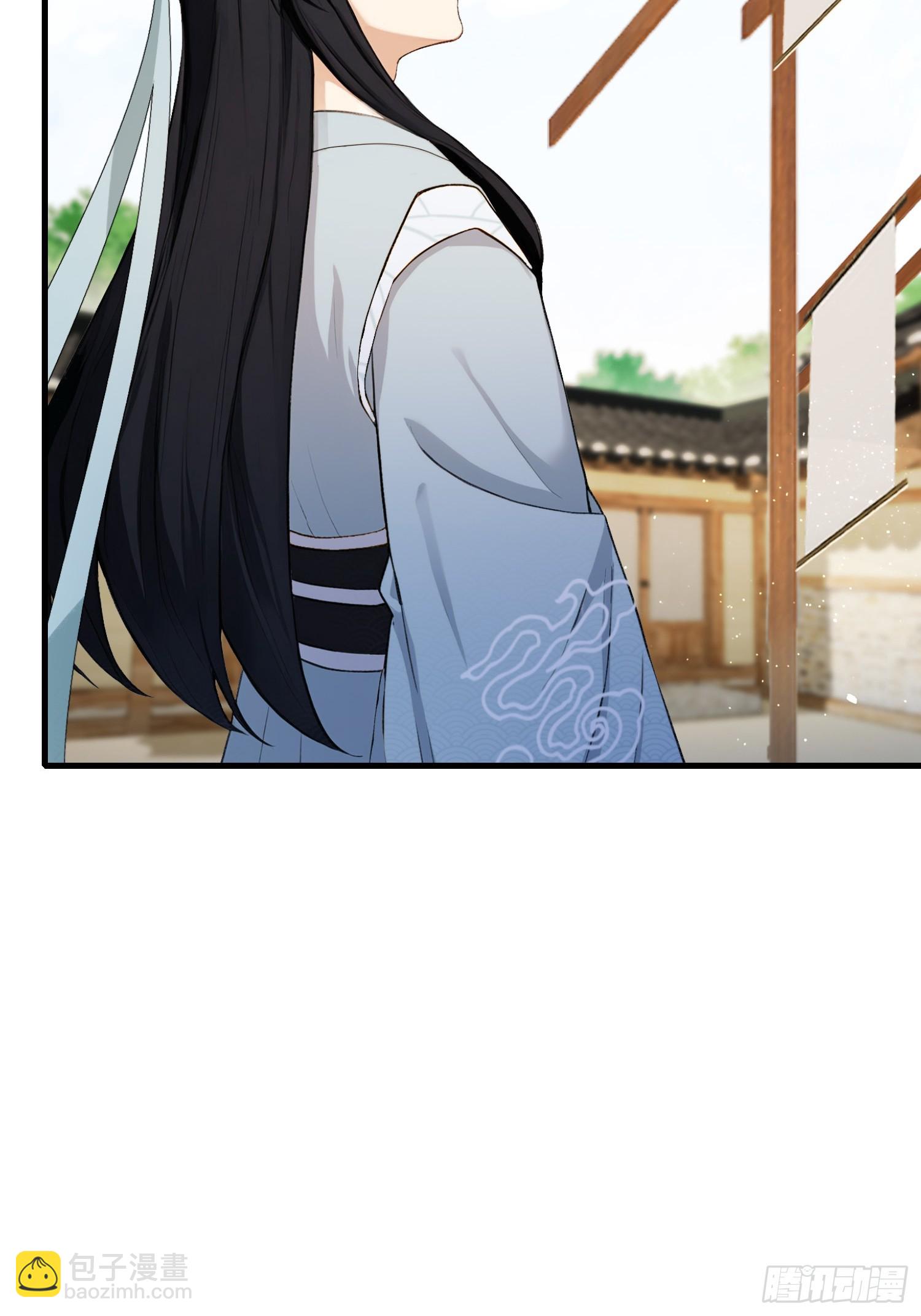 第248话 随机吓一个西门雷虎(1/2)-第248话