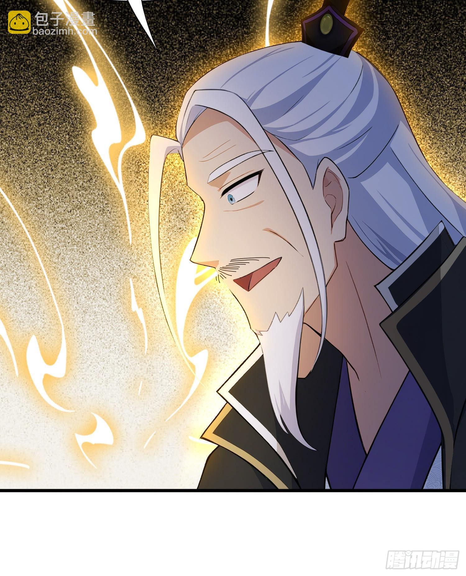 第248话 随机吓一个西门雷虎(1/2)-第248话