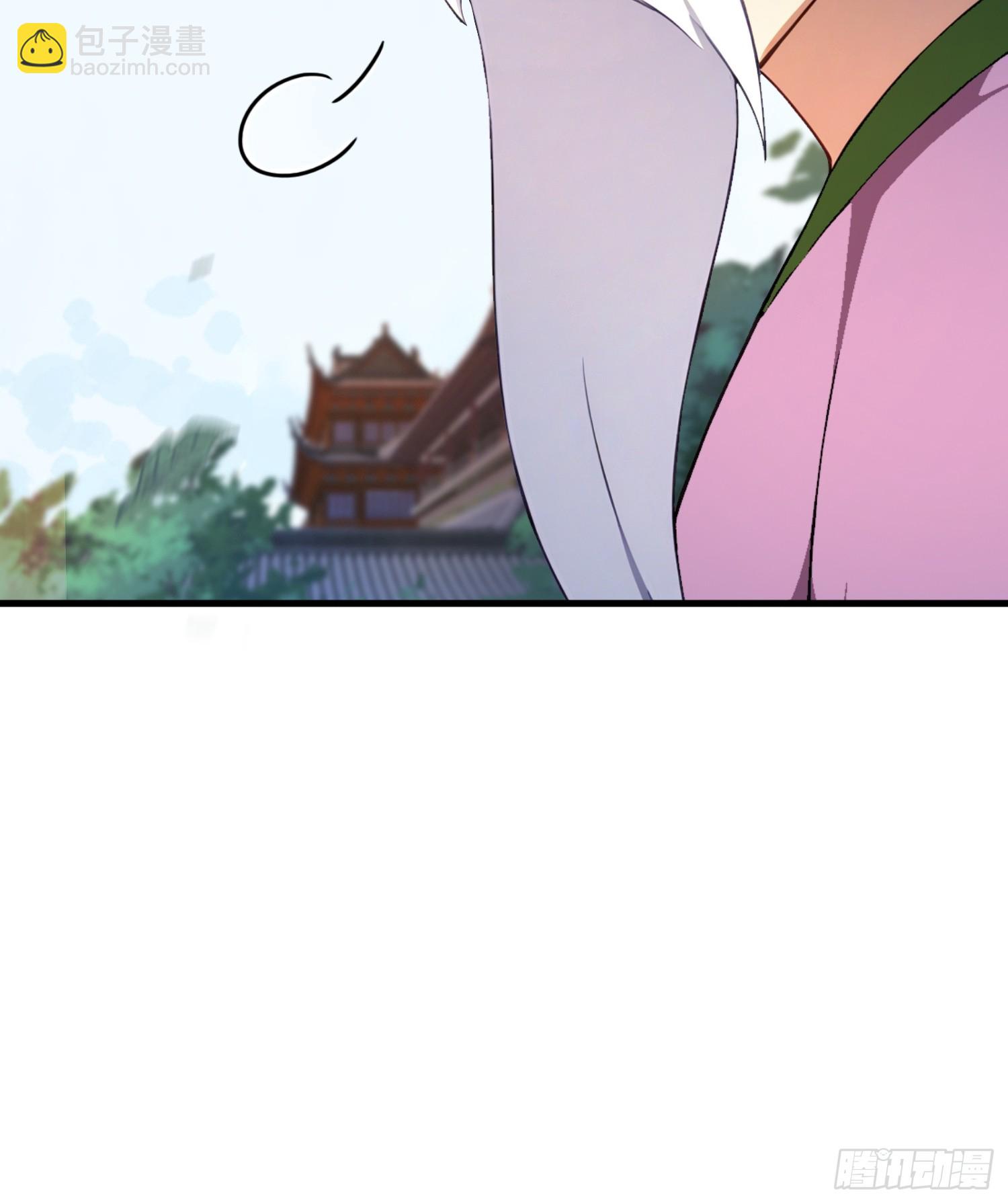 第248话 随机吓一个西门雷虎(1/2)-第248话