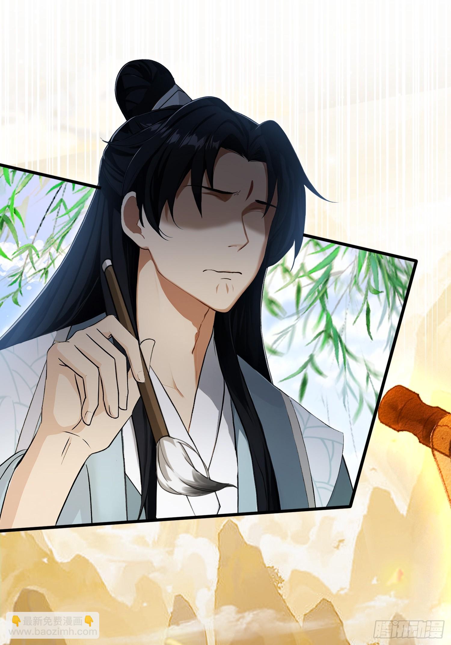 第248话 随机吓一个西门雷虎(1/2)-第248话