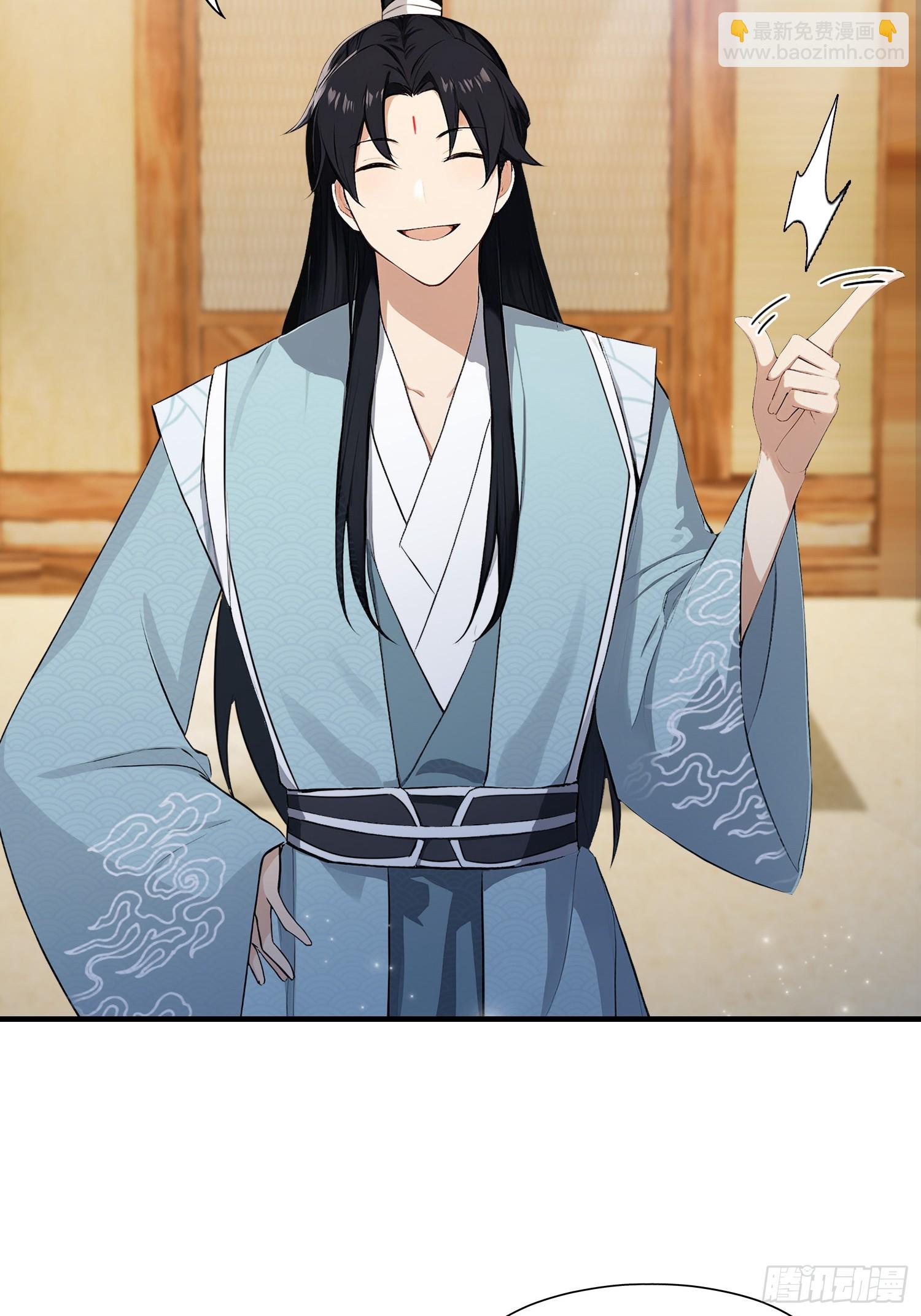 第250话 自有古树神为我背书(1/2)-第250话