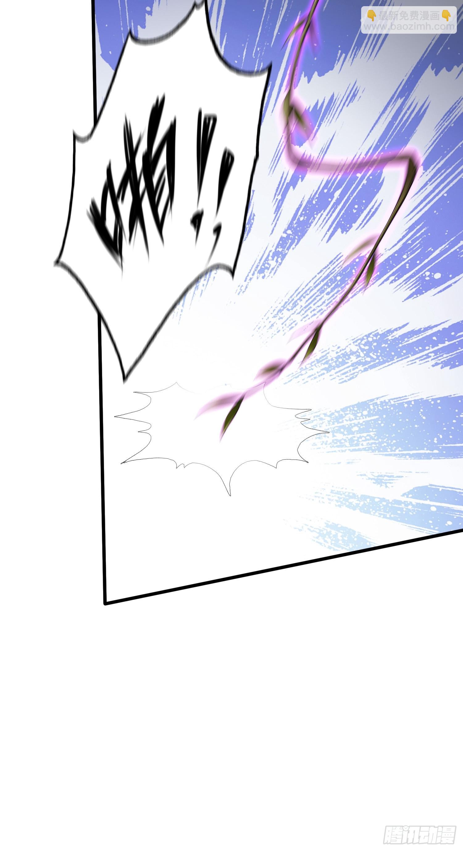 第250话 自有古树神为我背书(1/2)-第250话