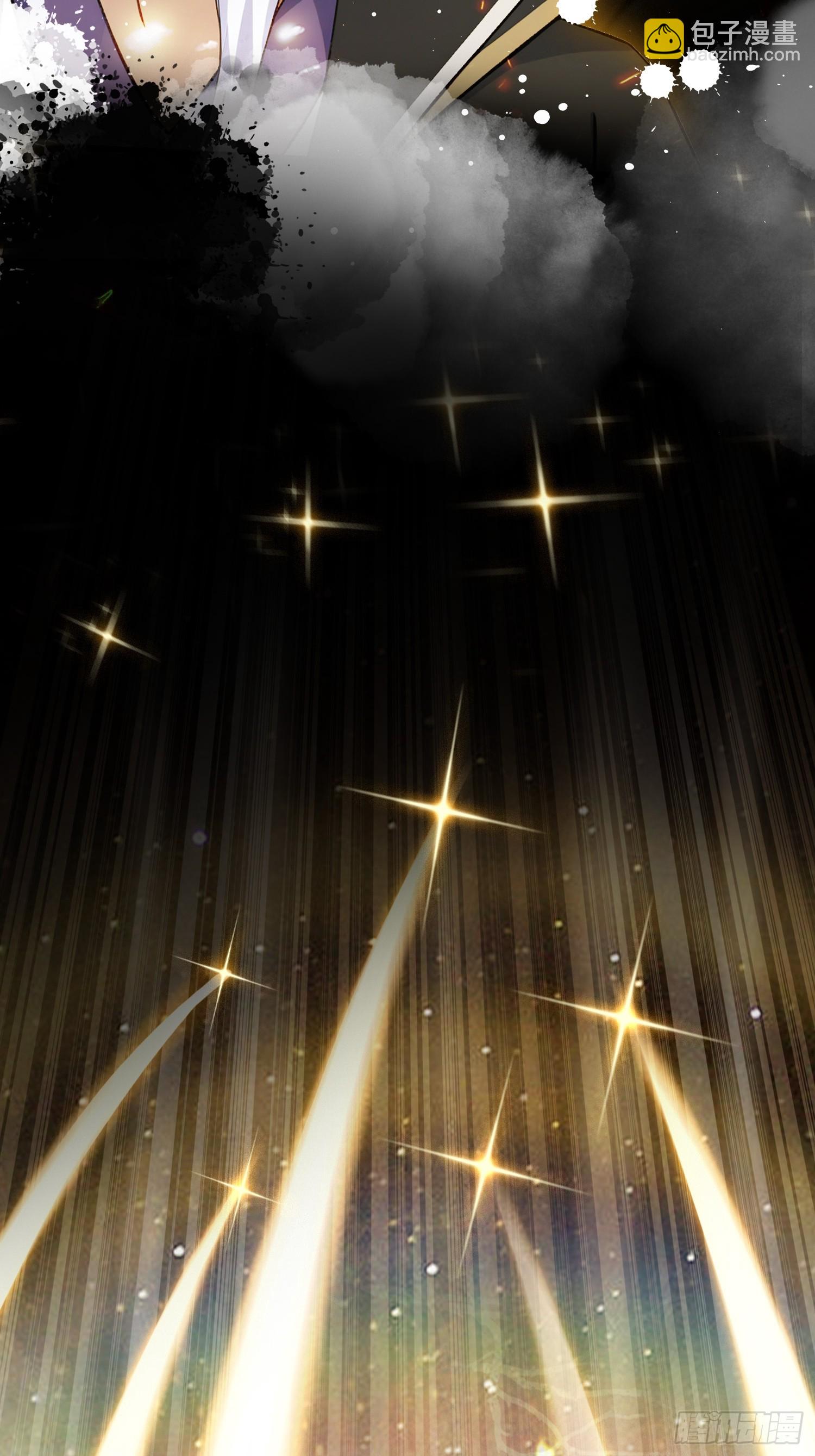 第252话 叶先生包吃包渡人的(1/2)-第252话