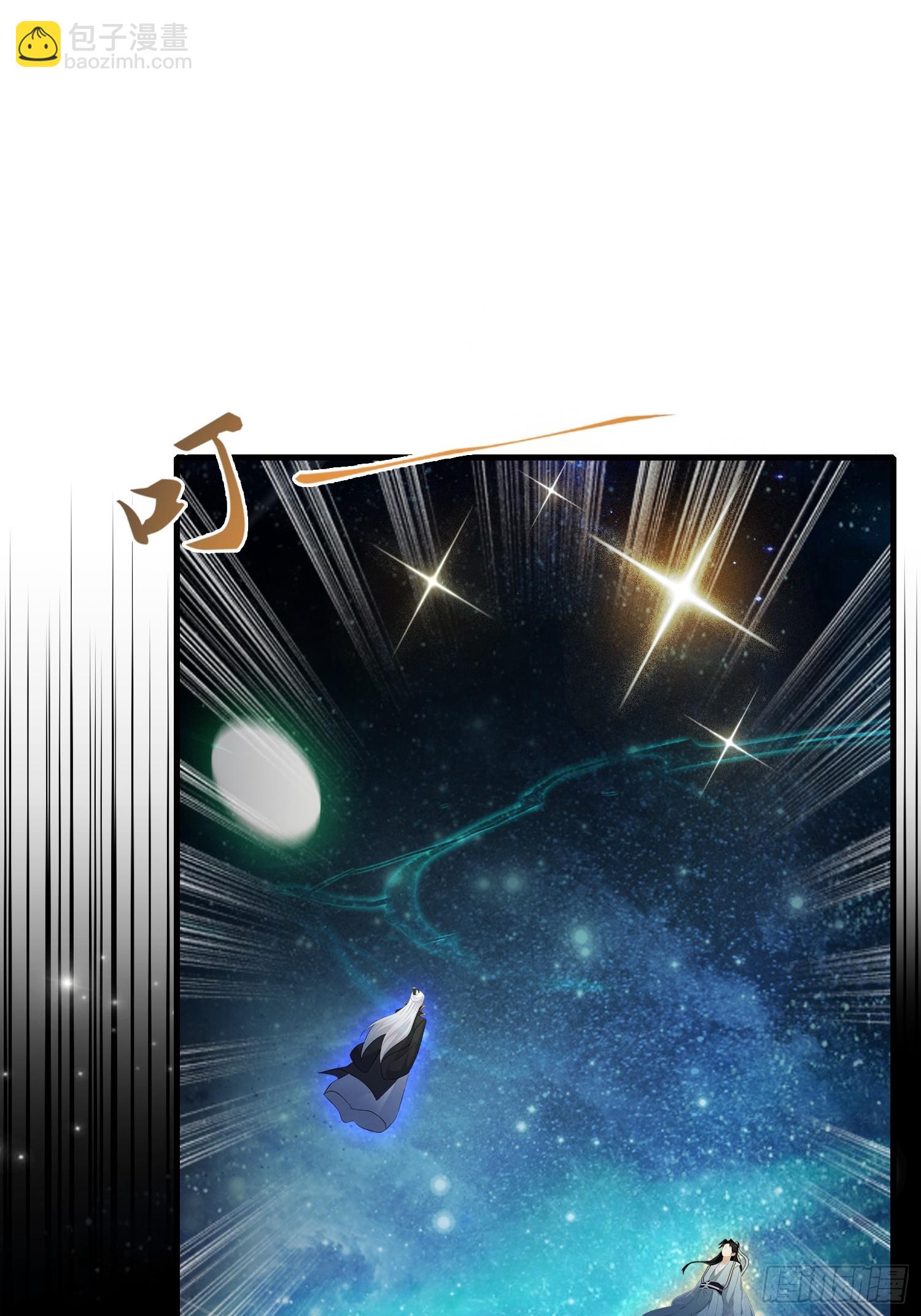 第252话 叶先生包吃包渡人的(1/2)-第252话