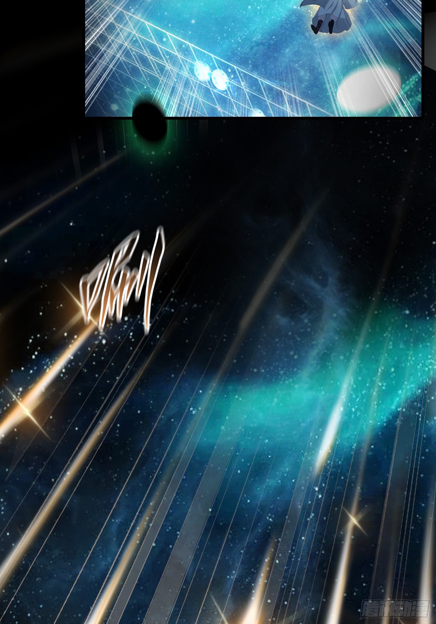 第252话 叶先生包吃包渡人的(1/2)-第252话