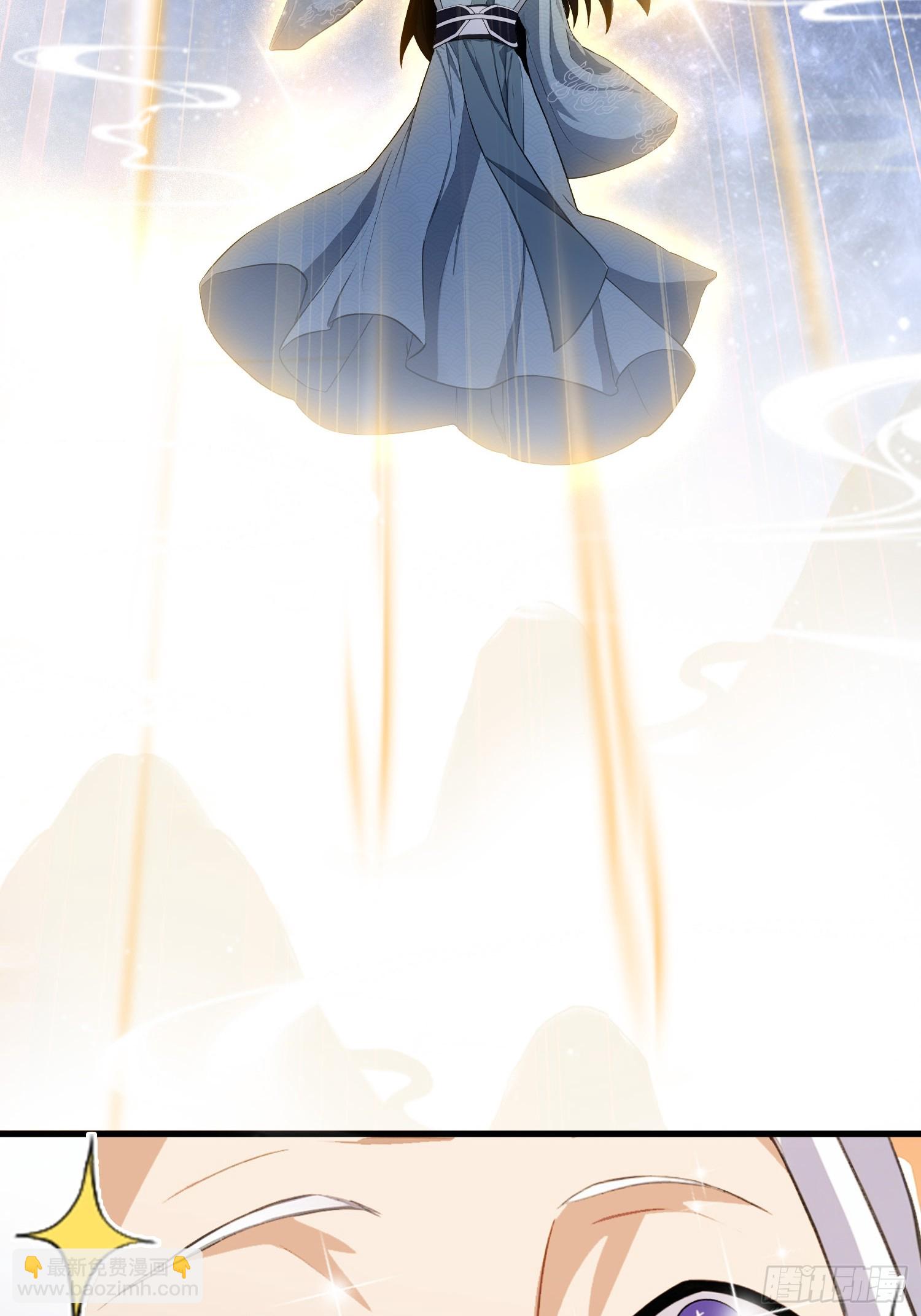 第252话 叶先生包吃包渡人的(1/2)-第252话