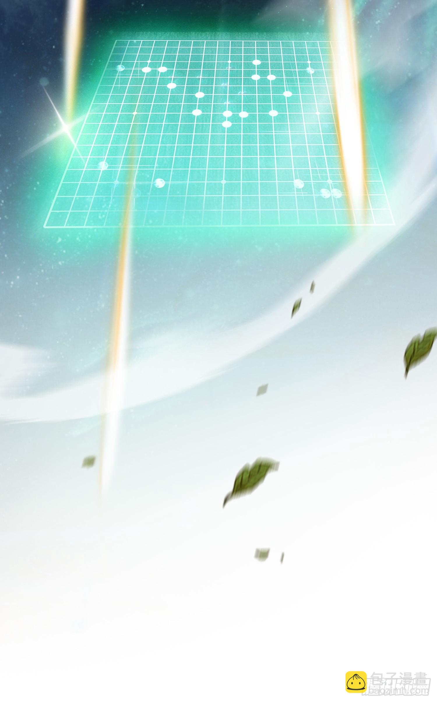 第252话 叶先生包吃包渡人的(1/2)-第252话