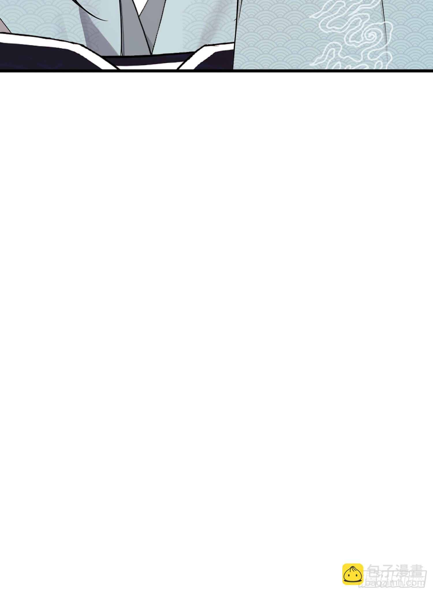 第252话 叶先生包吃包渡人的(1/2)-第252话