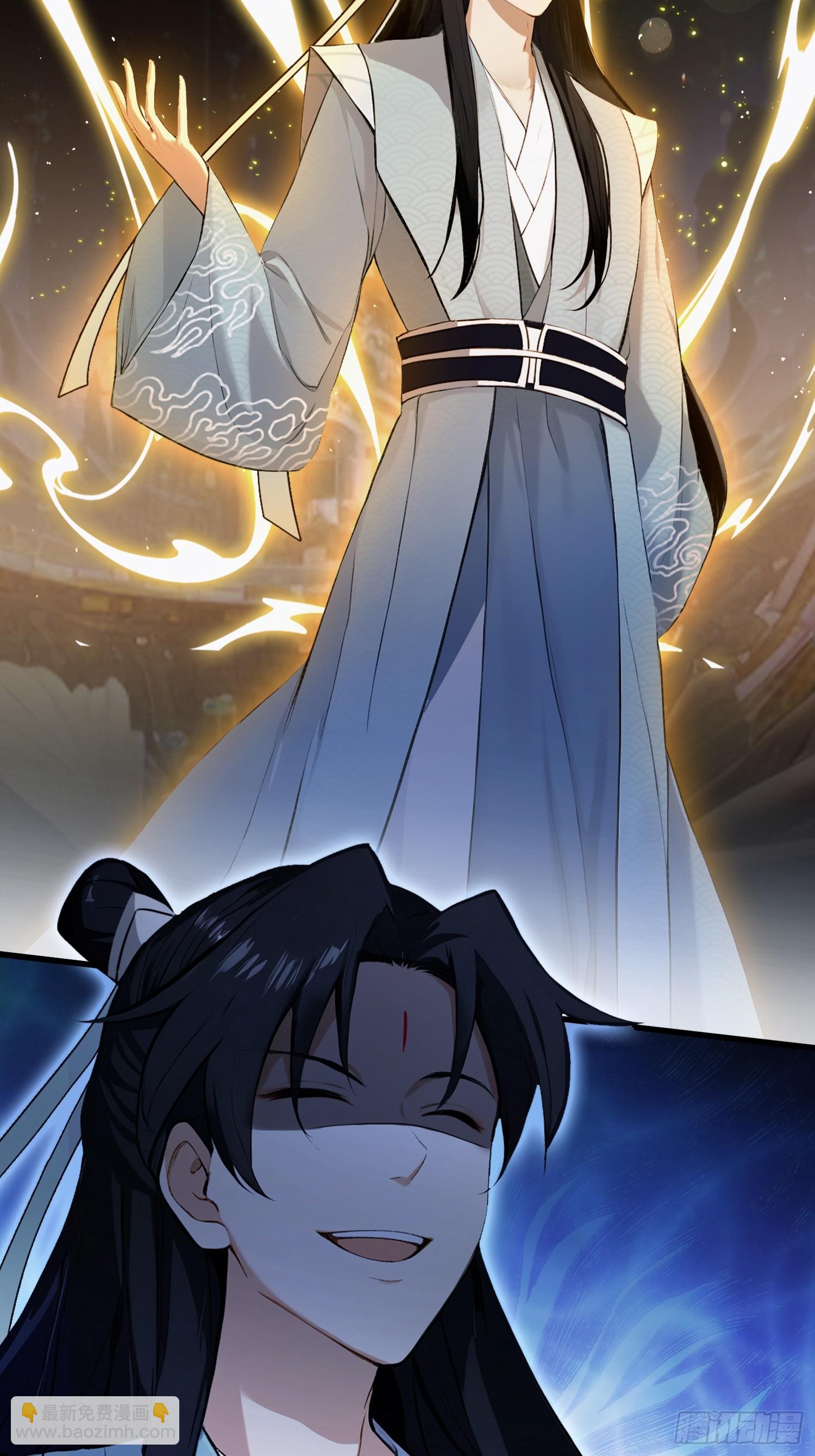 第252话 叶先生包吃包渡人的(1/2)-第252话