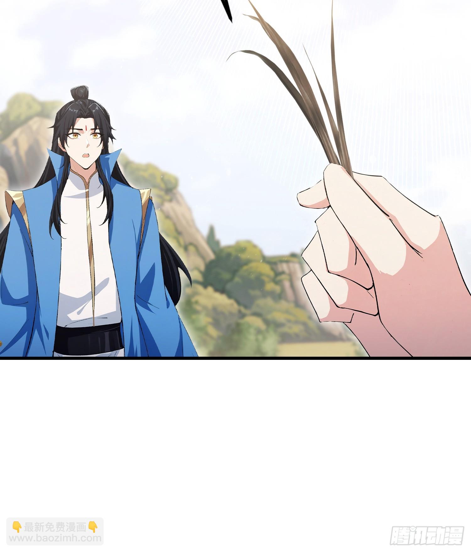 第314话 我们都有光明的未来-第314话