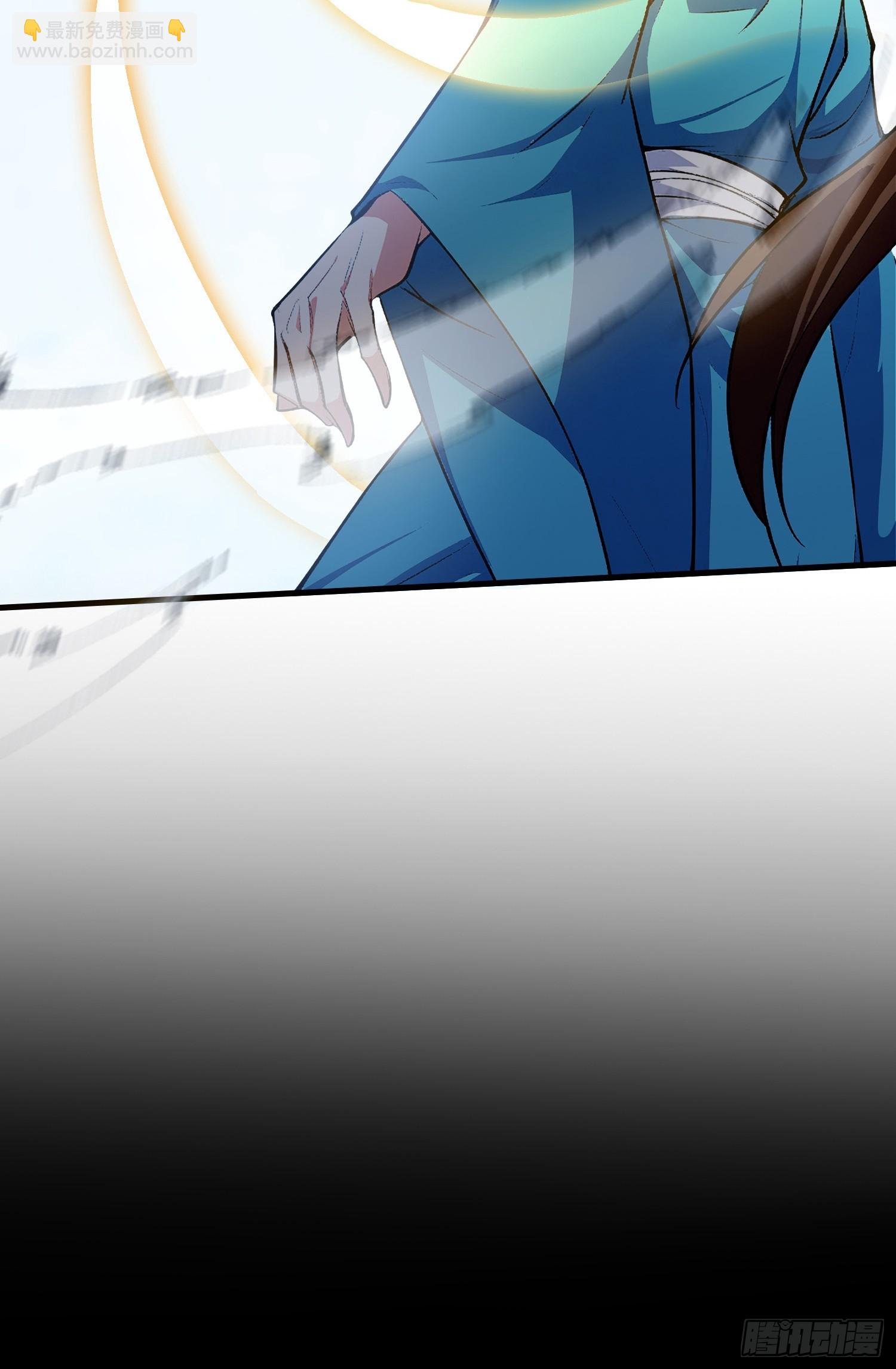 第314话 我们都有光明的未来-第314话