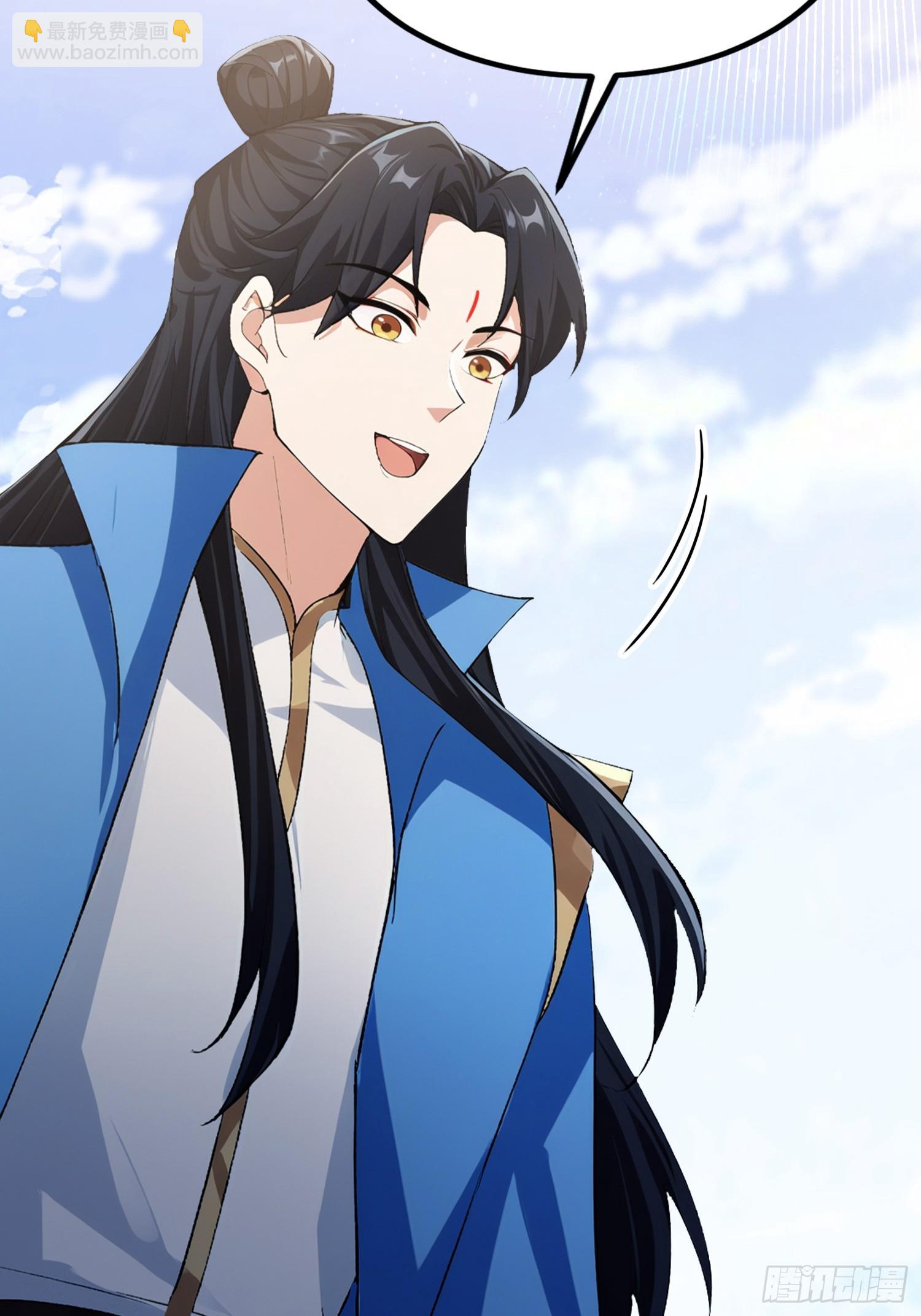 第314话 我们都有光明的未来-第314话