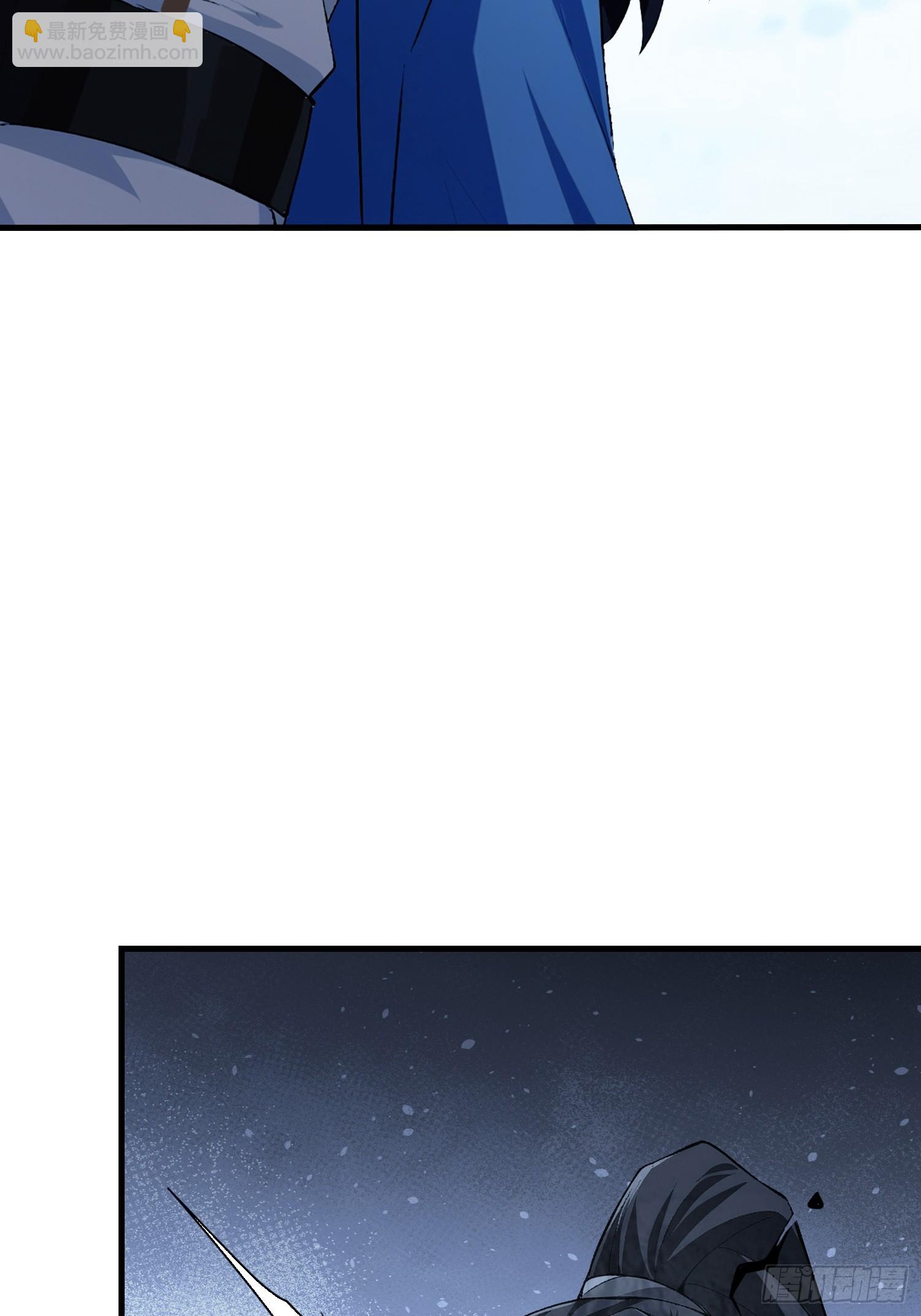 第314话 我们都有光明的未来-第314话