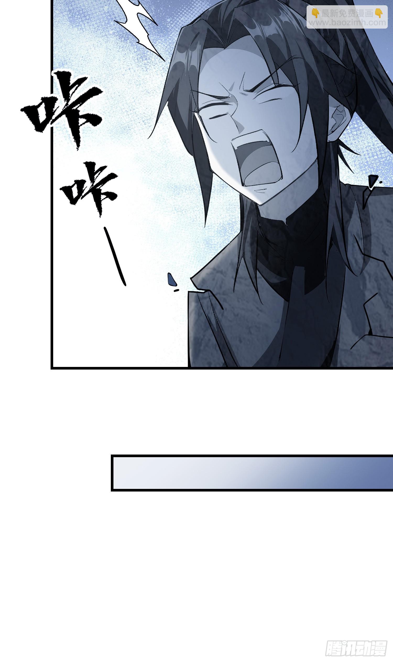 第314话 我们都有光明的未来-第314话