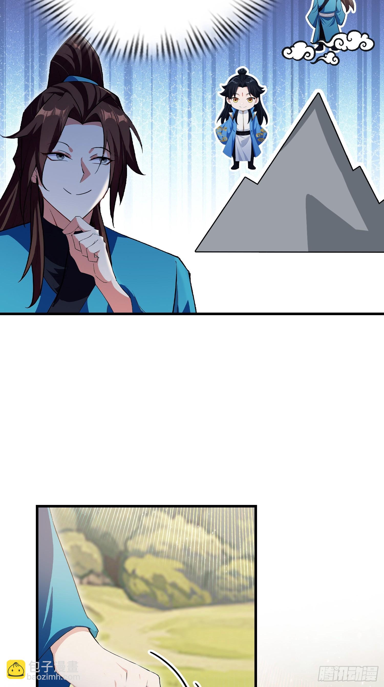 第314话 我们都有光明的未来-第314话