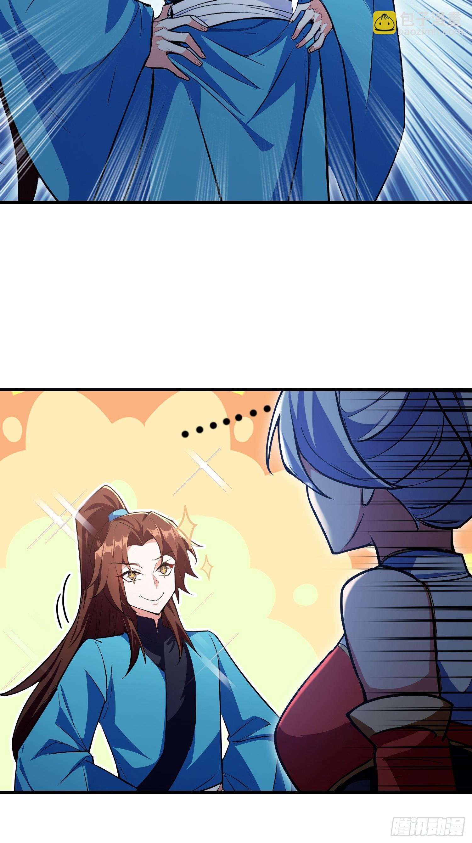 第316话 邪门师兄，在线帮驱-第316话