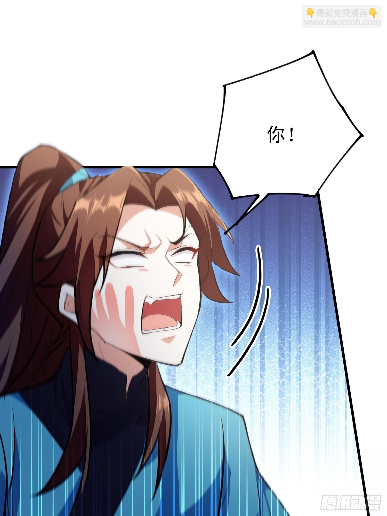 第316话 邪门师兄，在线帮驱-第316话