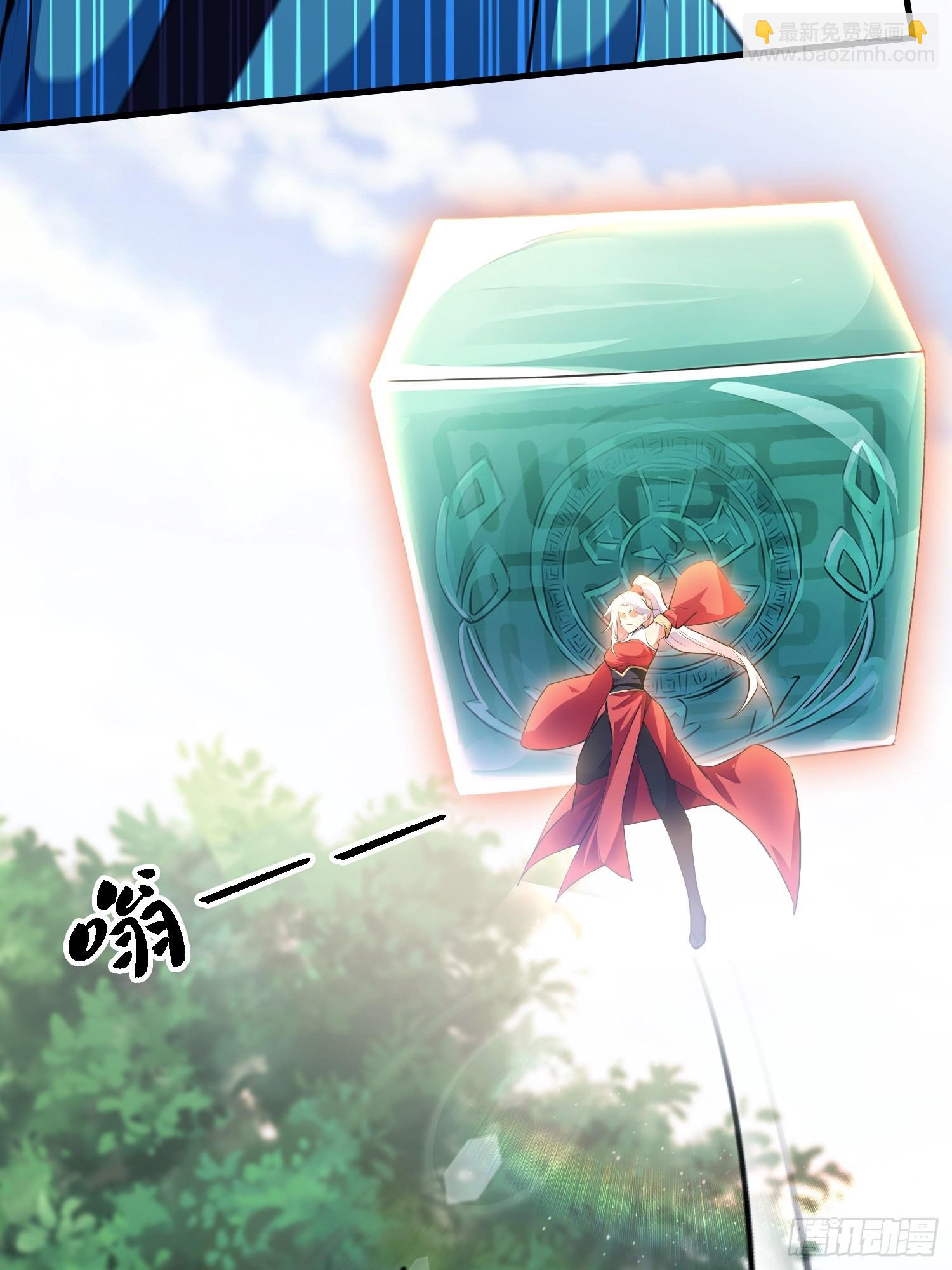 第316话 邪门师兄，在线帮驱-第316话