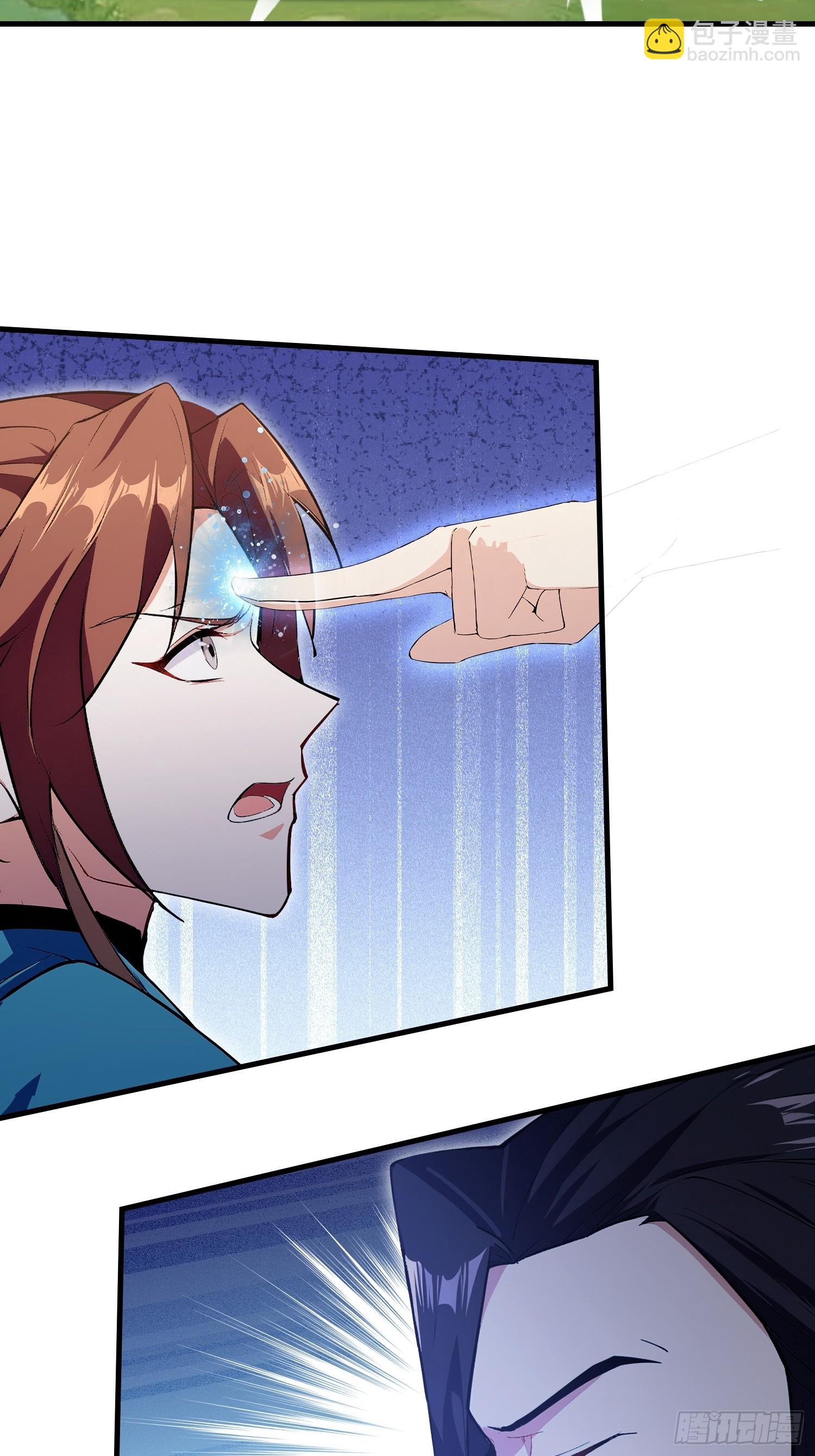 第316话 邪门师兄，在线帮驱-第316话