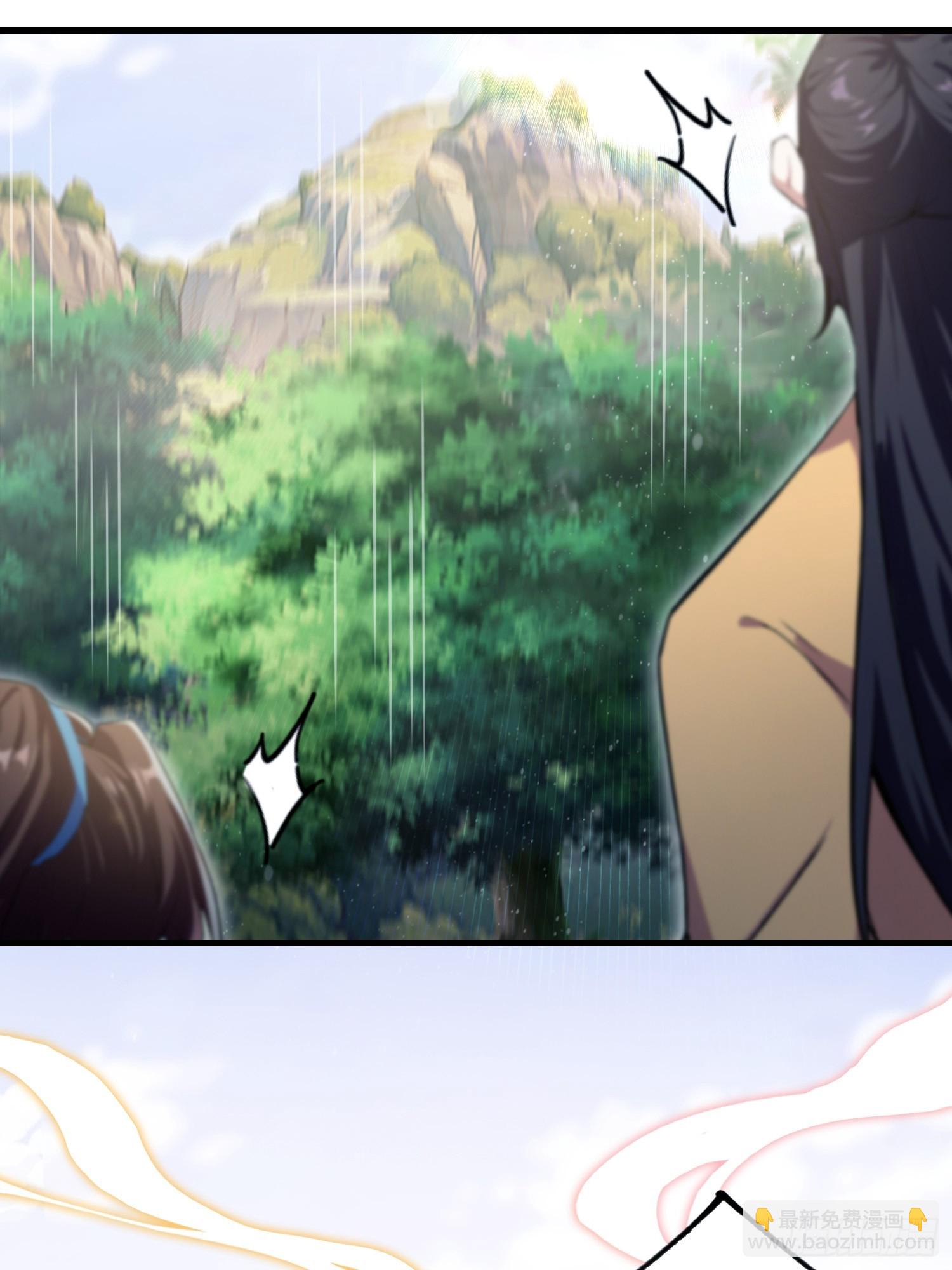 第316话 邪门师兄，在线帮驱-第316话