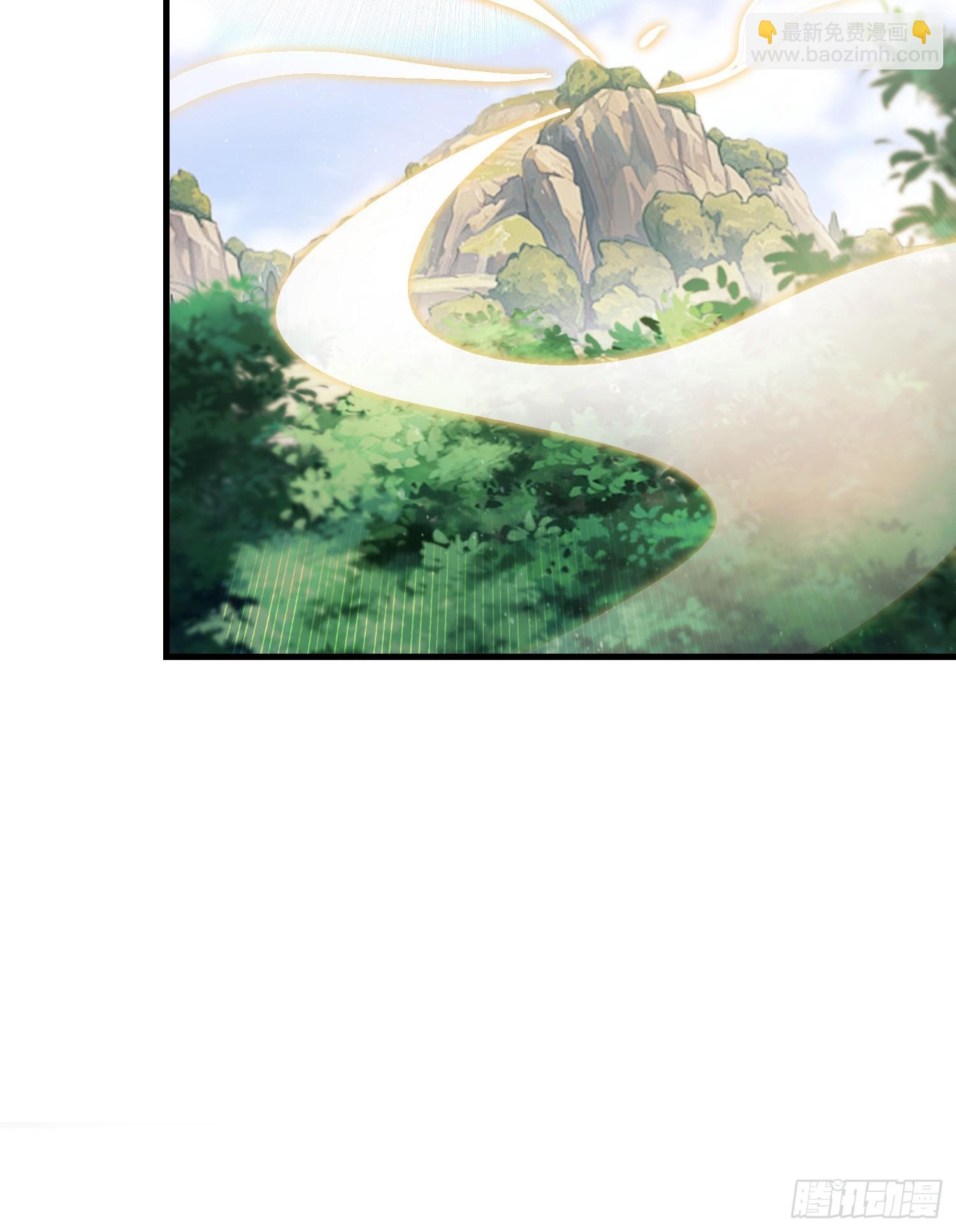 第316话 邪门师兄，在线帮驱-第316话