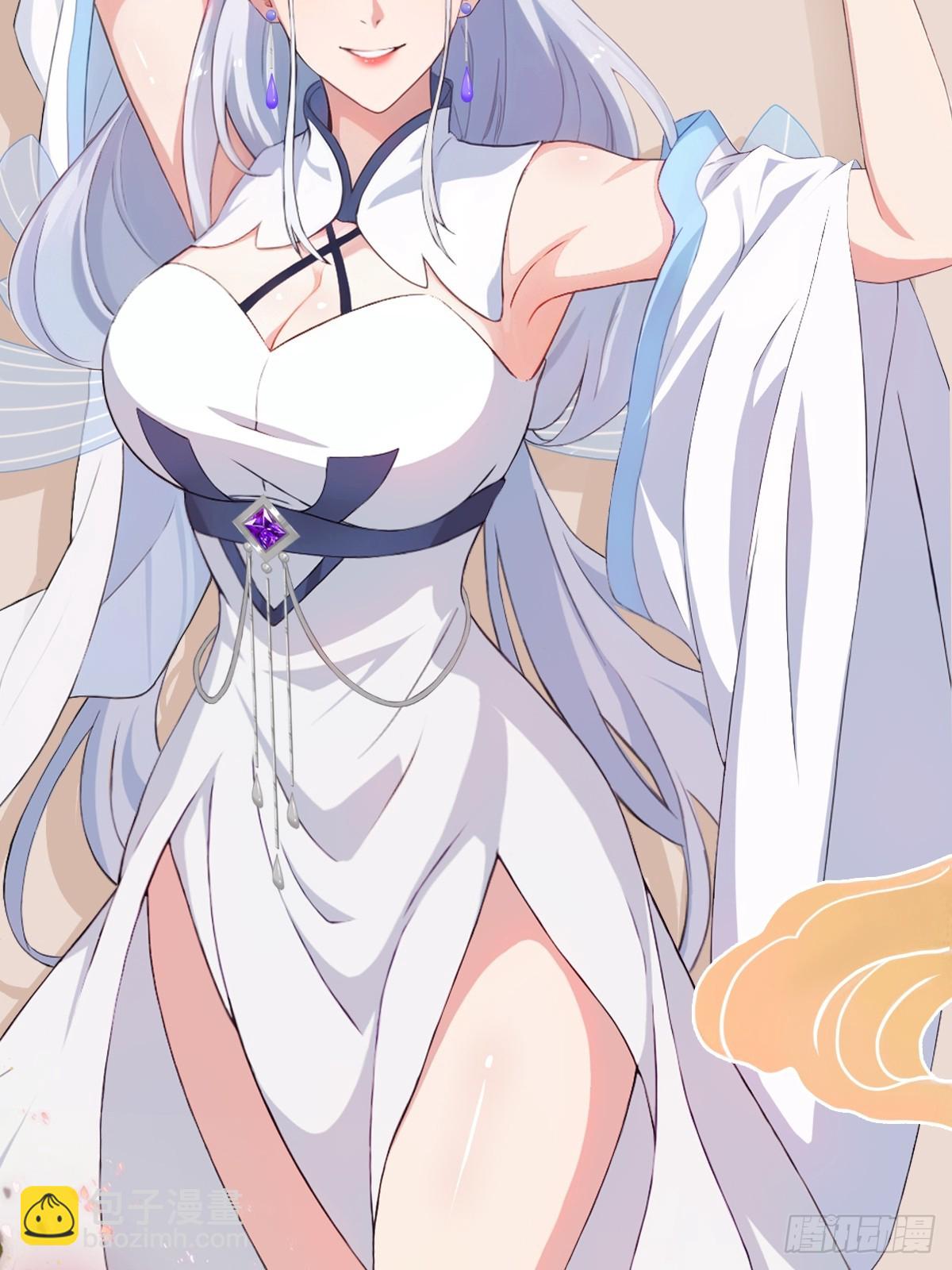 第316话 邪门师兄，在线帮驱-第316话