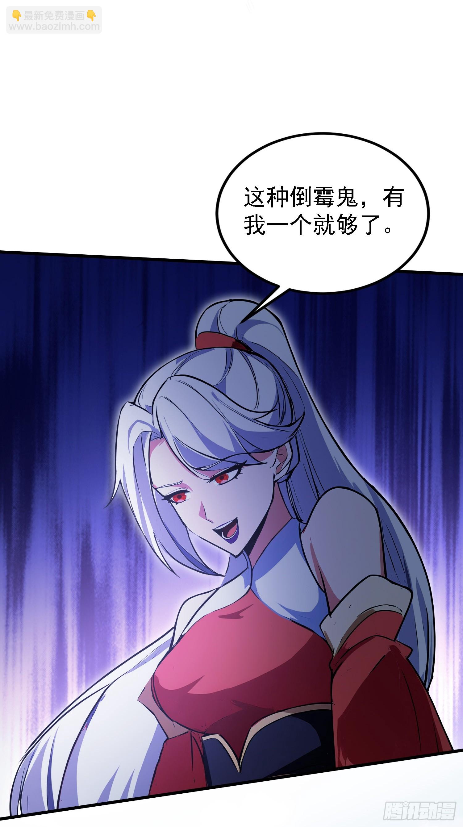 第318话 别管让你记住什么-第318话